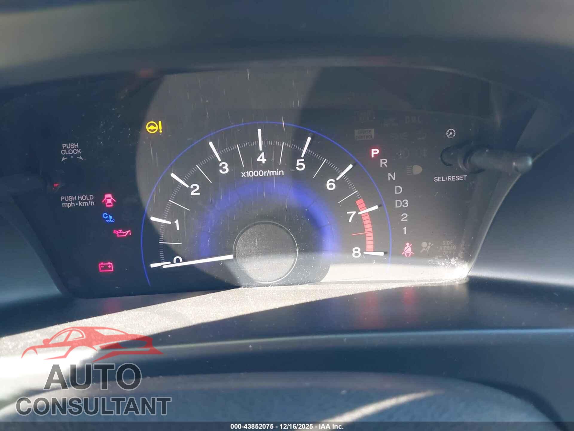 HONDA CIVIC 2013 - 19XFB2F55DE244355