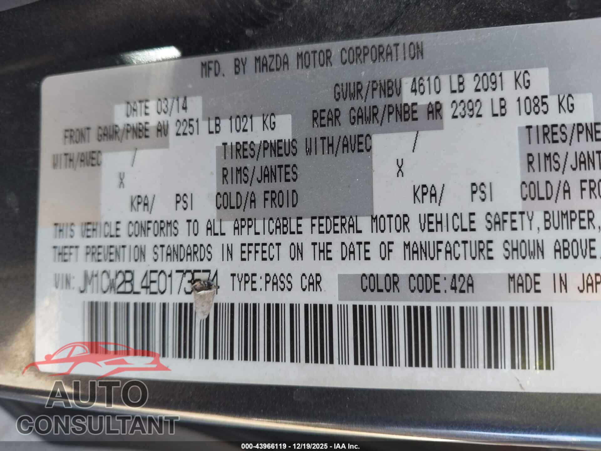 MAZDA MAZDA5 2014 - JM1CW2BL4E0173574