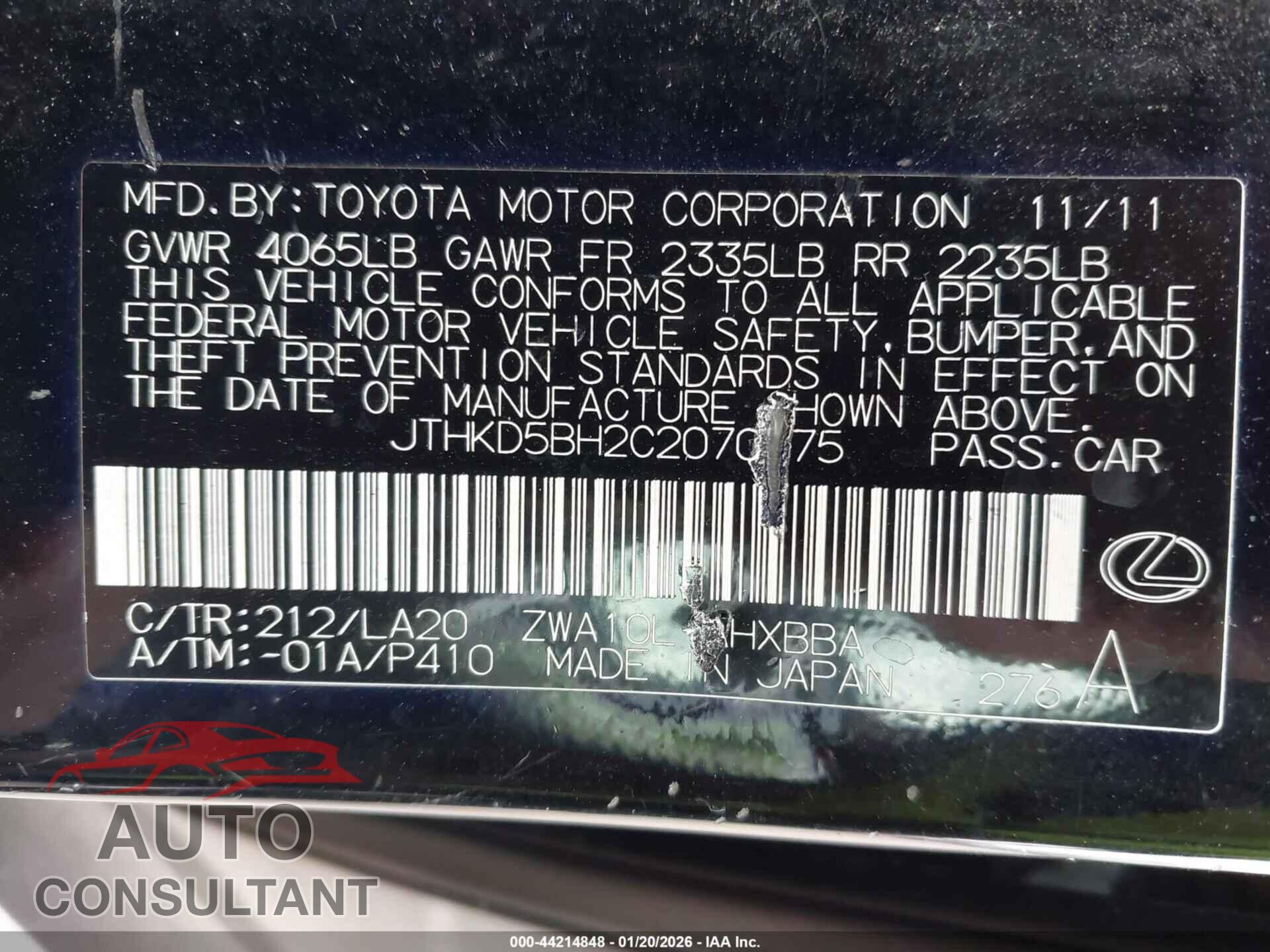 LEXUS CT 200H 2012 - JTHKD5BH2C2070975