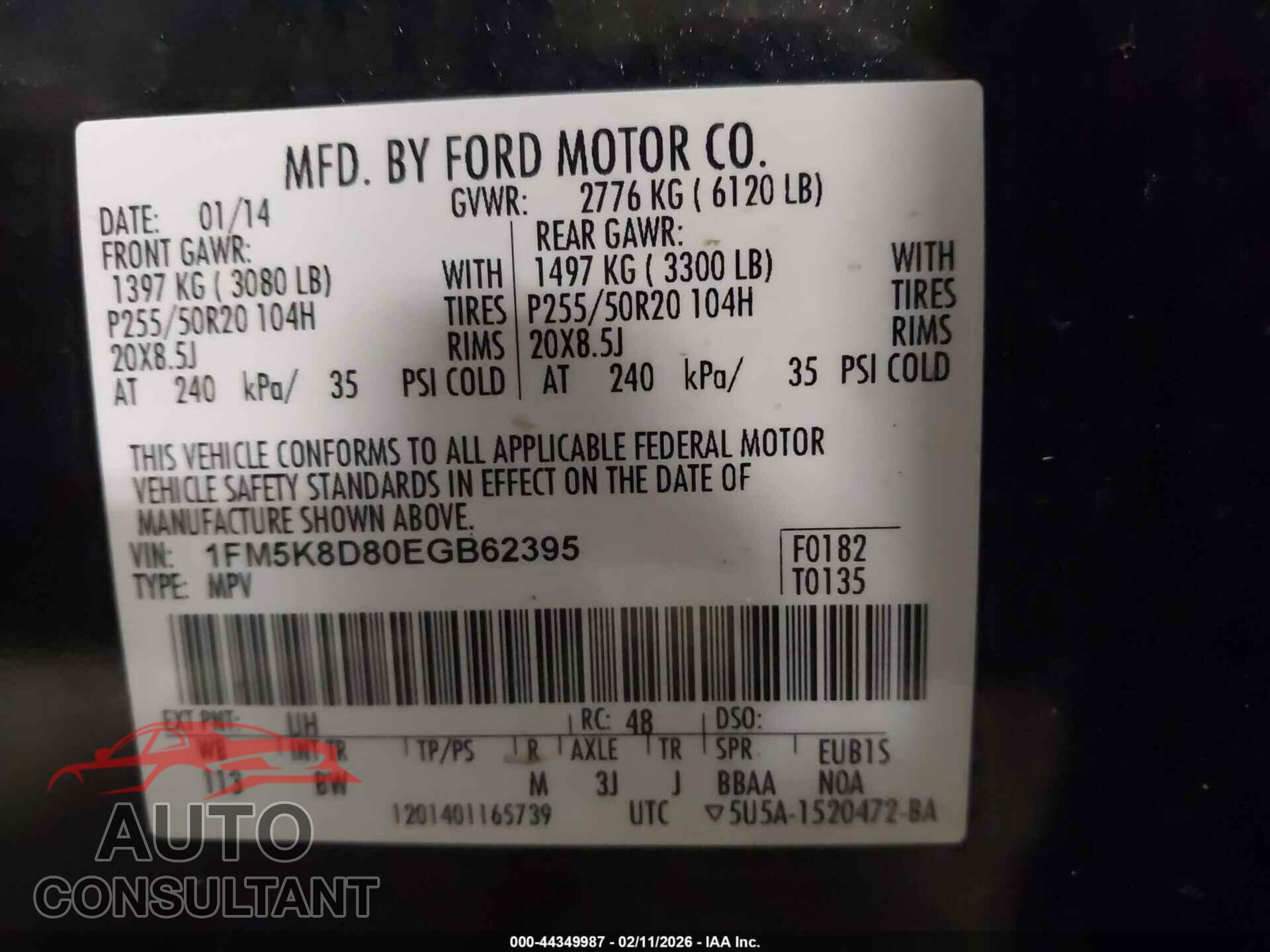 FORD EXPLORER 2014 - 1FM5K8D80EGB62395