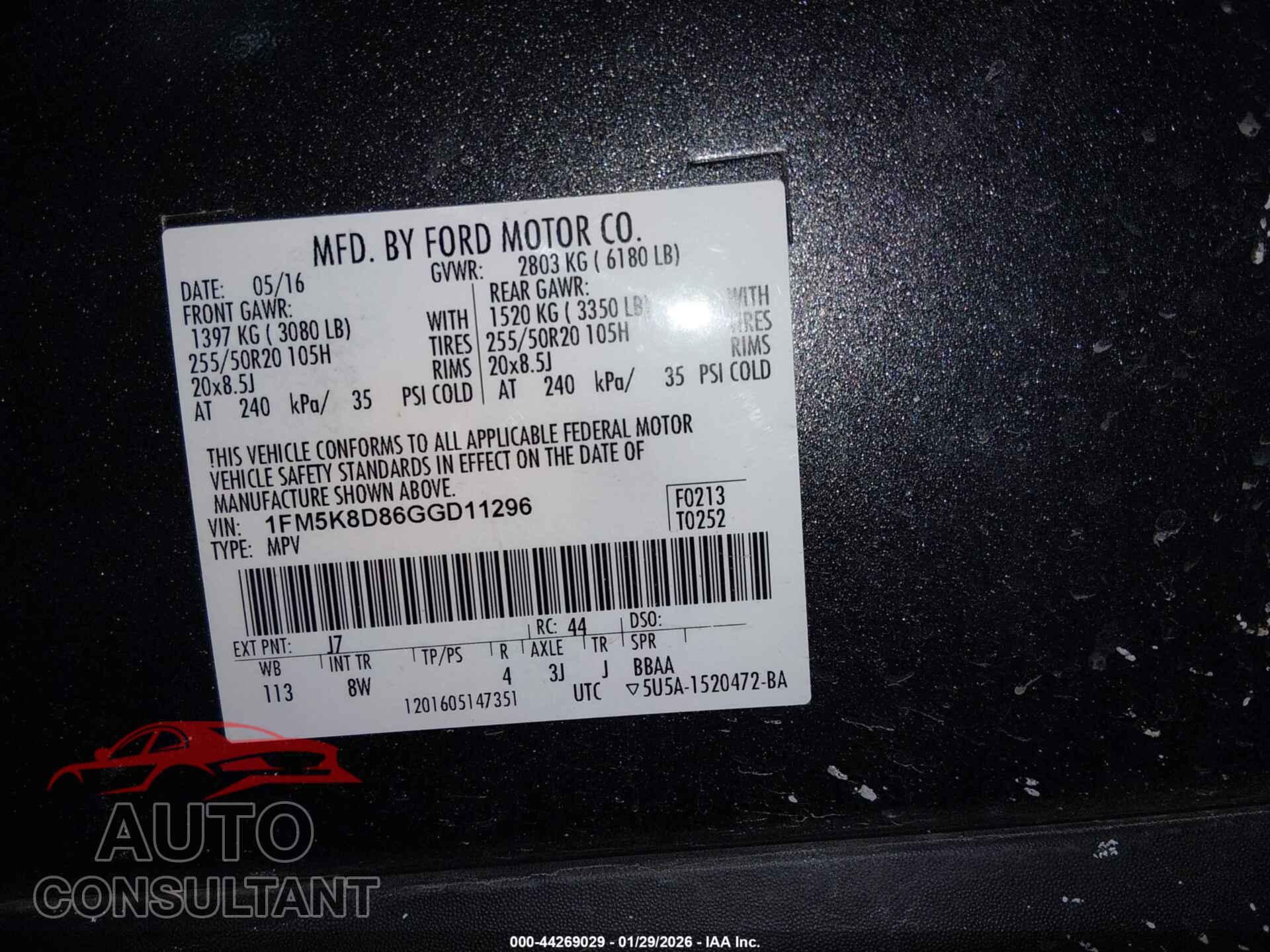 FORD EXPLORER 2016 - 1FM5K8D86GGD11296