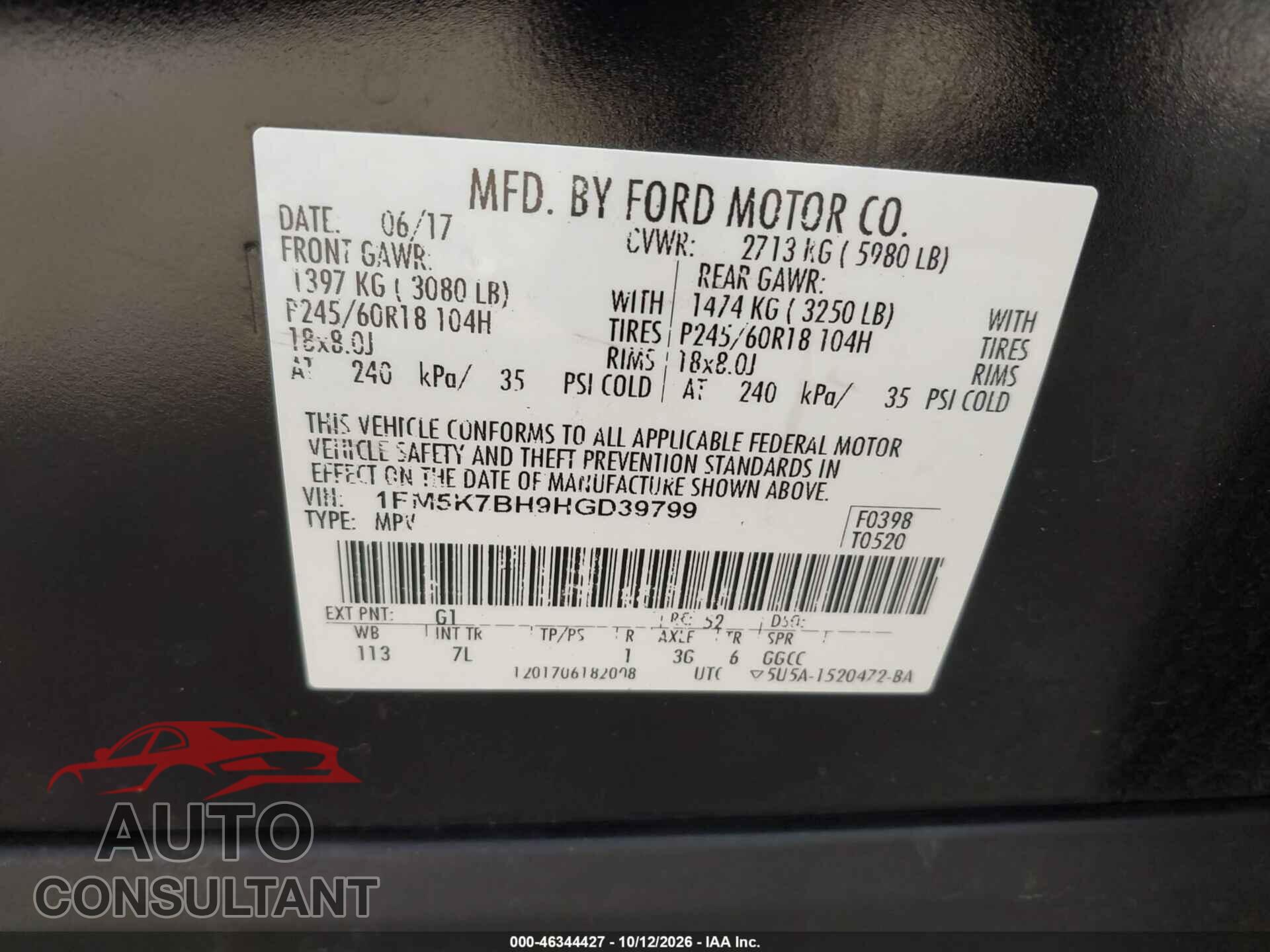 FORD EXPLORER 2017 - 1FM5K7BH9HGD39799