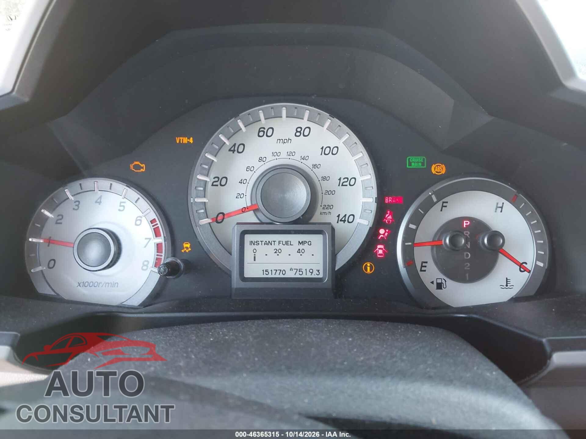 HONDA PILOT 2015 - 5FNYF4H94FB041012