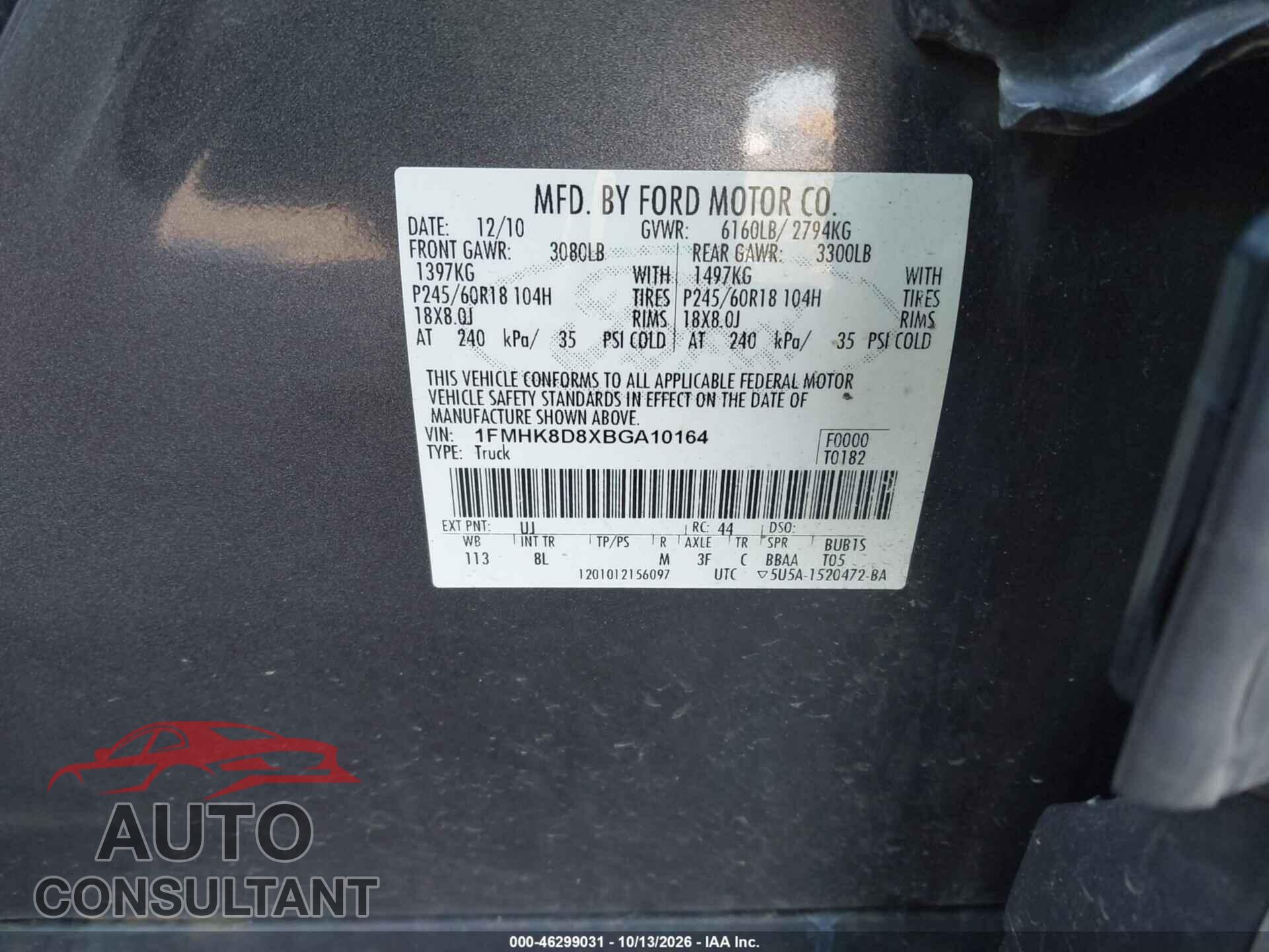FORD EXPLORER 2011 - 1FMHK8D8XBGA10164