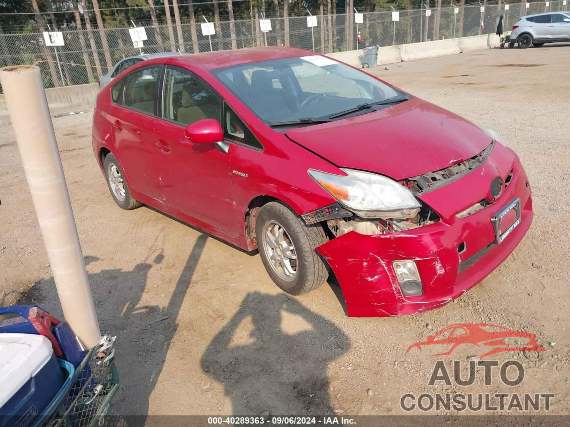 TOYOTA PRIUS 2011 - JTDKN3DU3B1471159