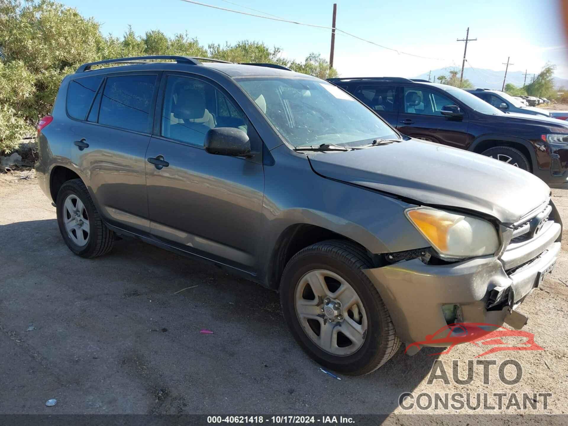 TOYOTA RAV4 2011 - 2T3BF4DV8BW138601