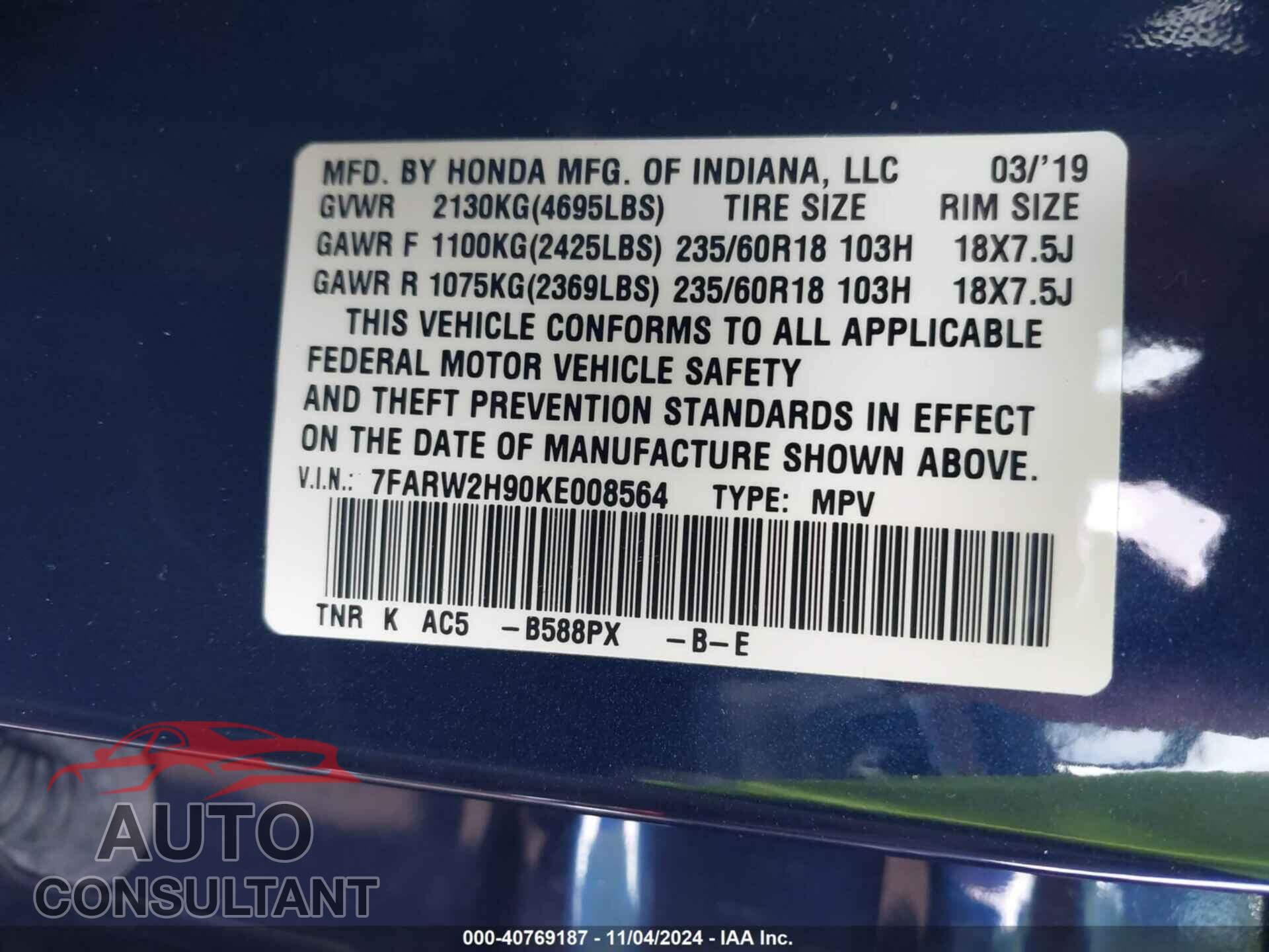 HONDA CR-V 2019 - 7FARW2H90KE008564