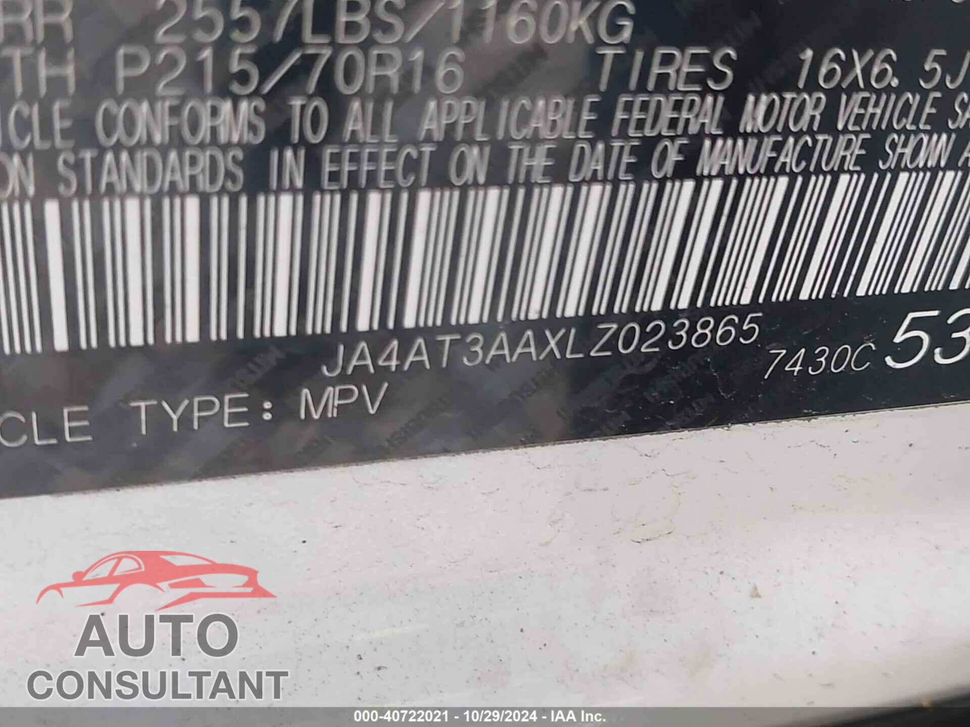 MITSUBISHI ECLIPSE CROSS 2020 - JA4AT3AAXLZ023865