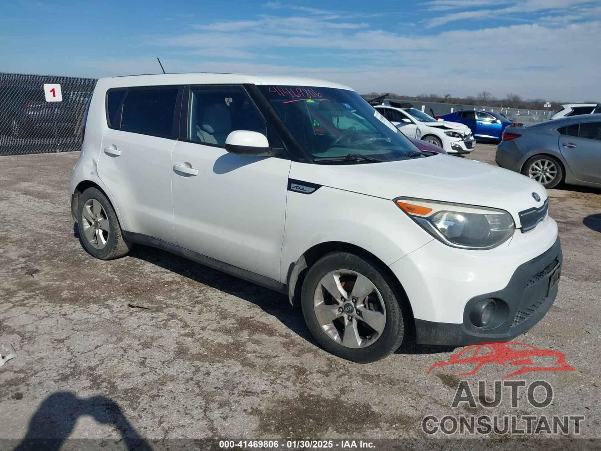 KIA SOUL 2017 - KNDJN2A24H7435897