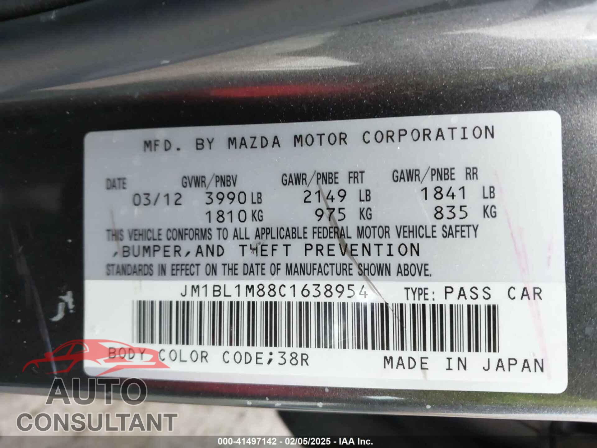 MAZDA MAZDA3 2012 - JM1BL1M88C1638954