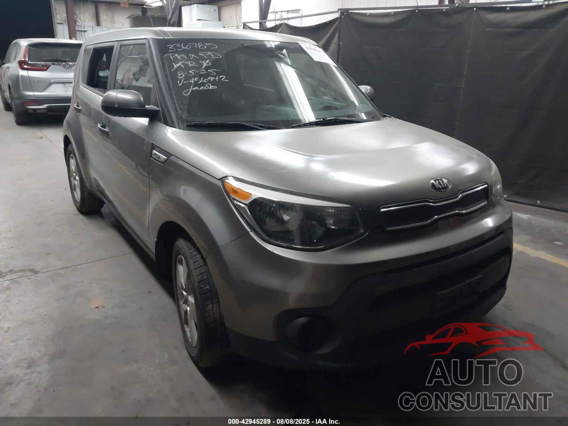 KIA SOUL 2017 - KNDJN2A20H7456942