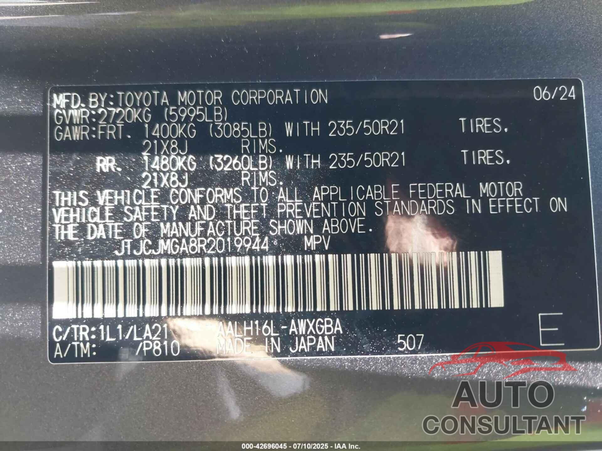 LEXUS RX 450H+ 2024 - JTJCJMGA8R2019944