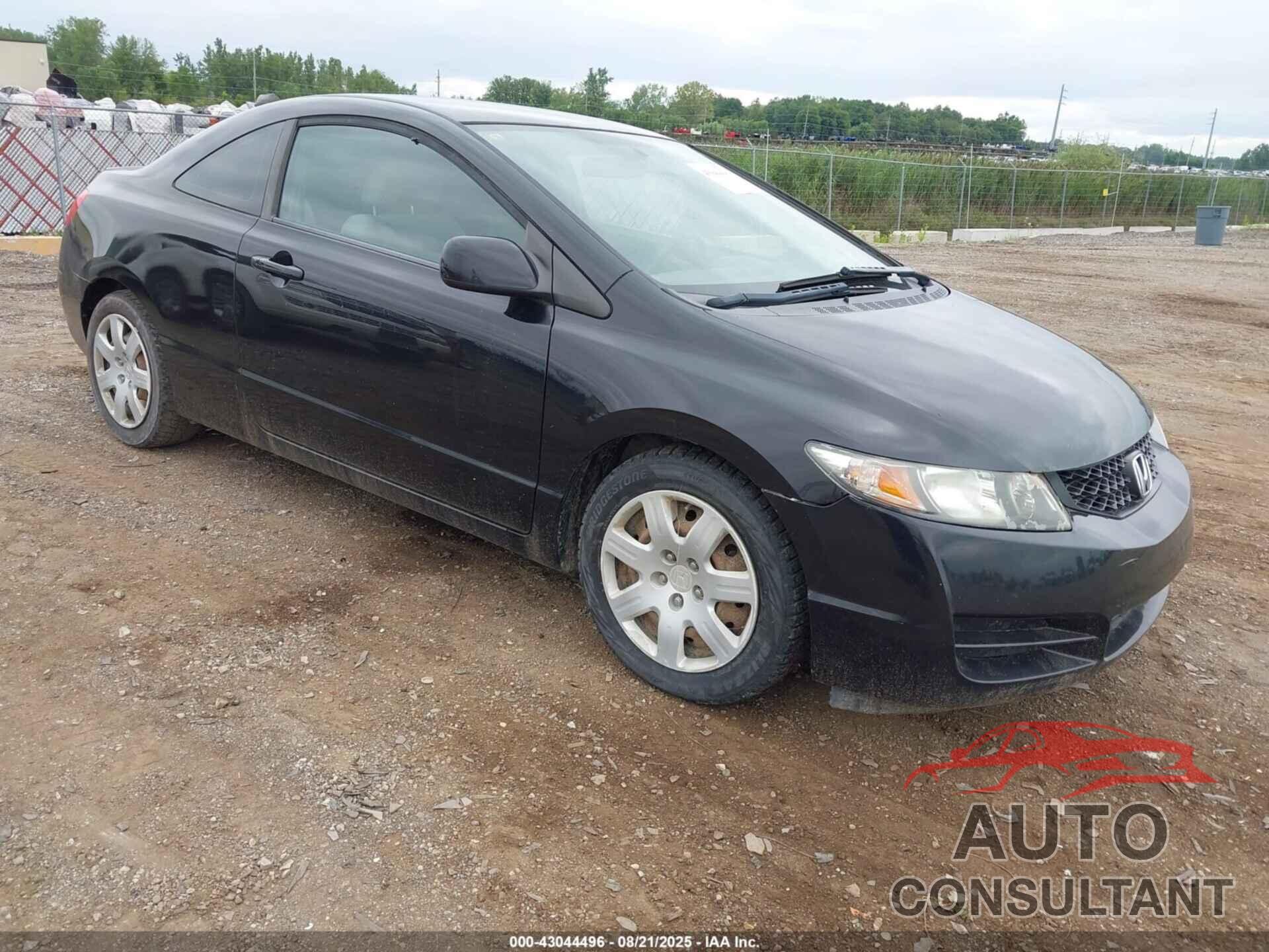 HONDA CIVIC 2009 - 2HGFG12609H503051