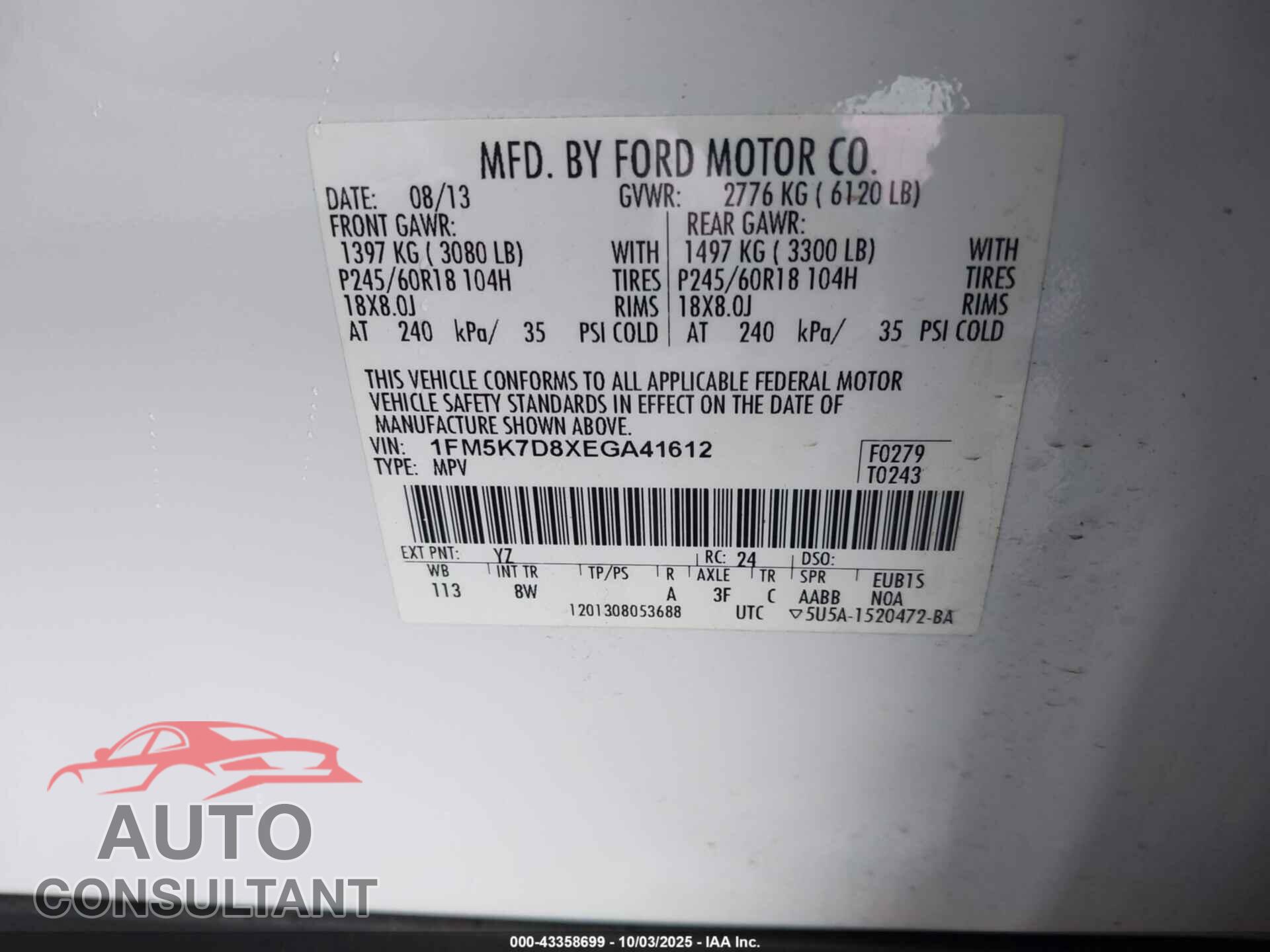 FORD EXPLORER 2014 - 1FM5K7D8XEGA41612