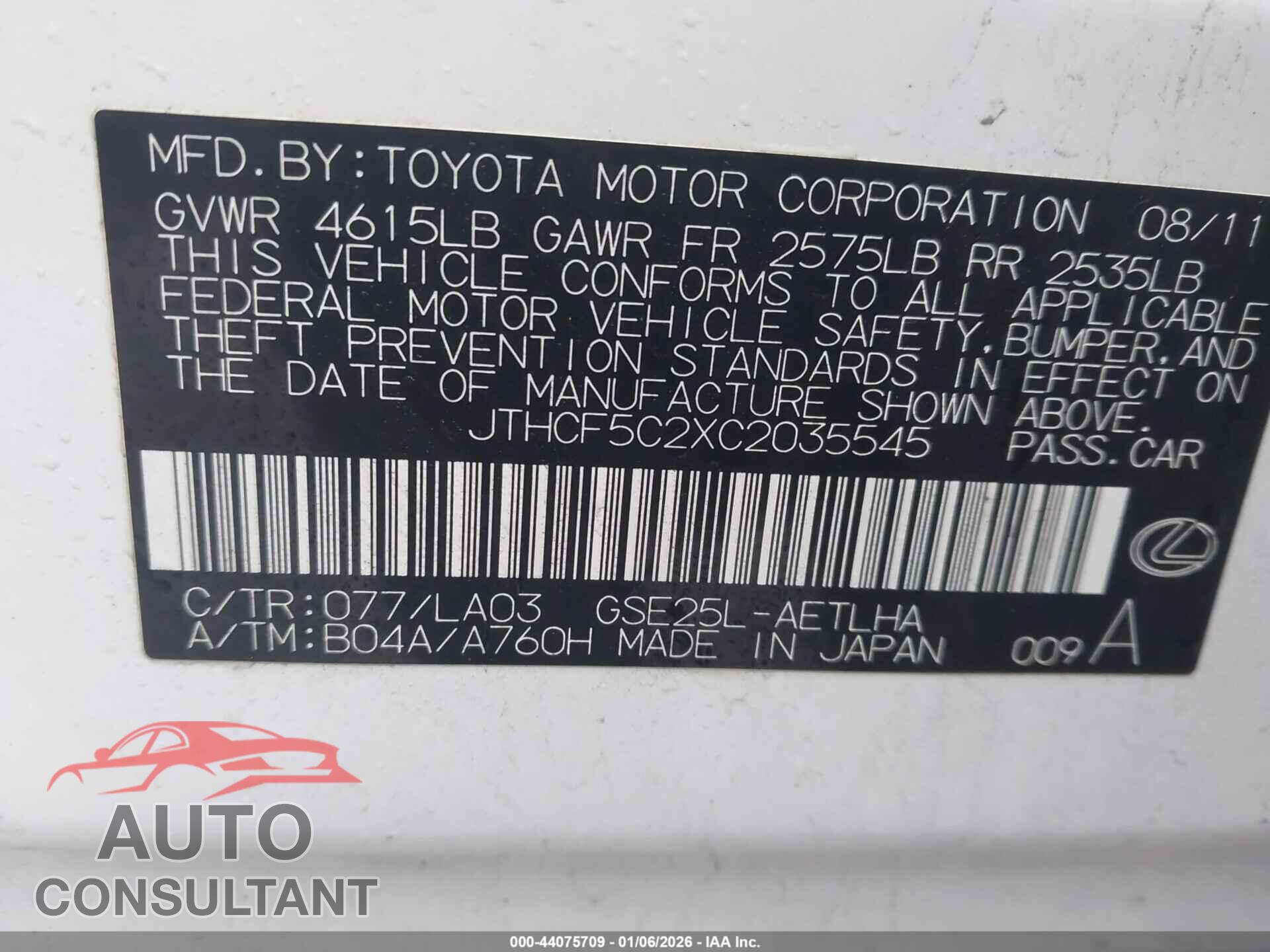 LEXUS IS 250 2012 - JTHCF5C2XC2035545