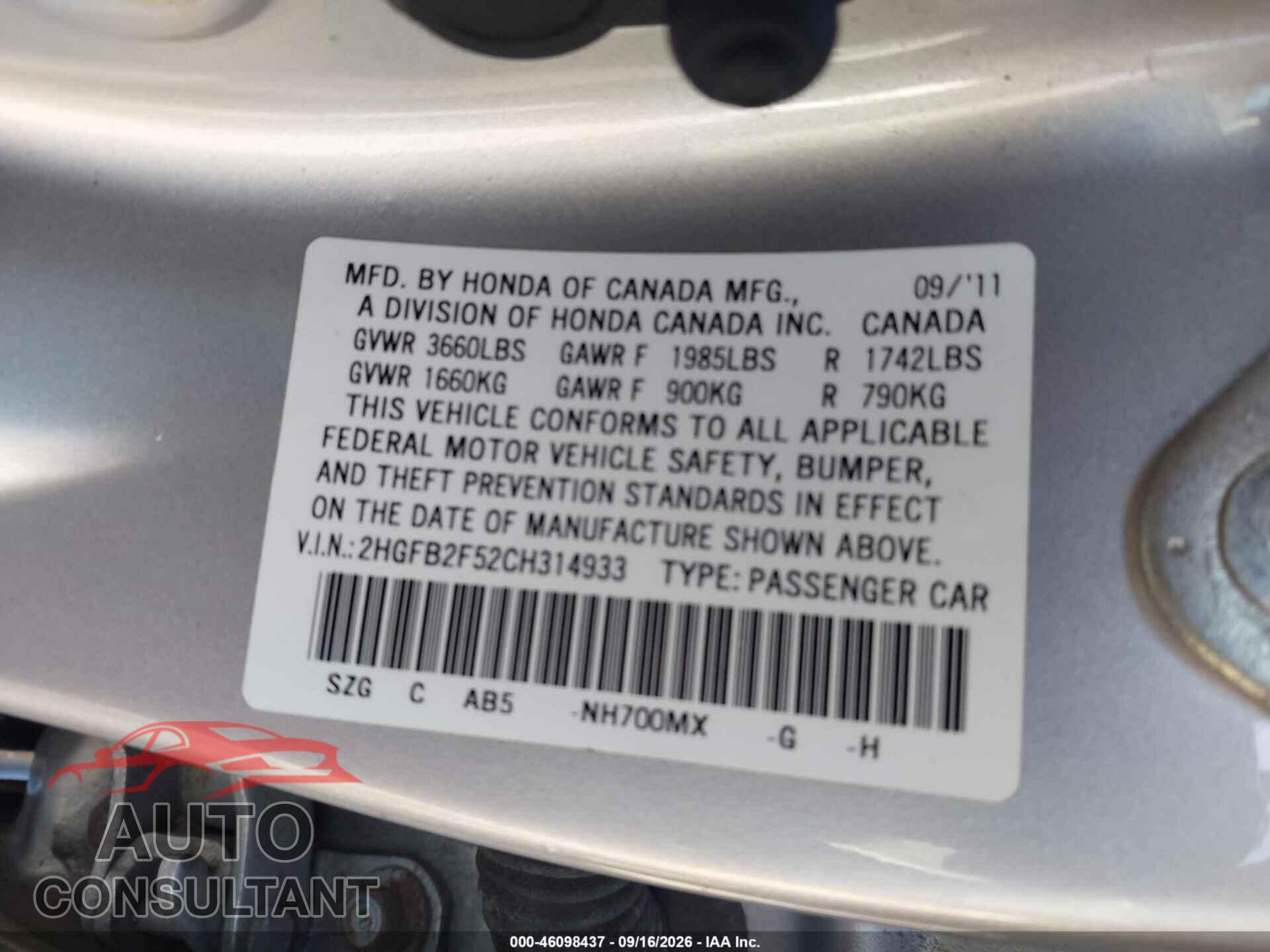 HONDA CIVIC 2012 - 2HGFB2F52CH314933
