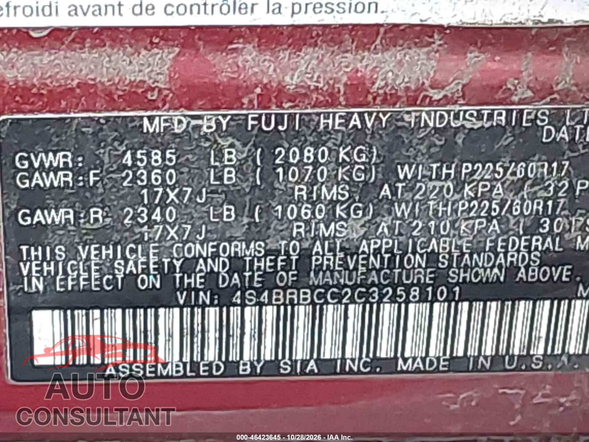 SUBARU OUTBACK 2012 - 4S4BRBCC2C3258101