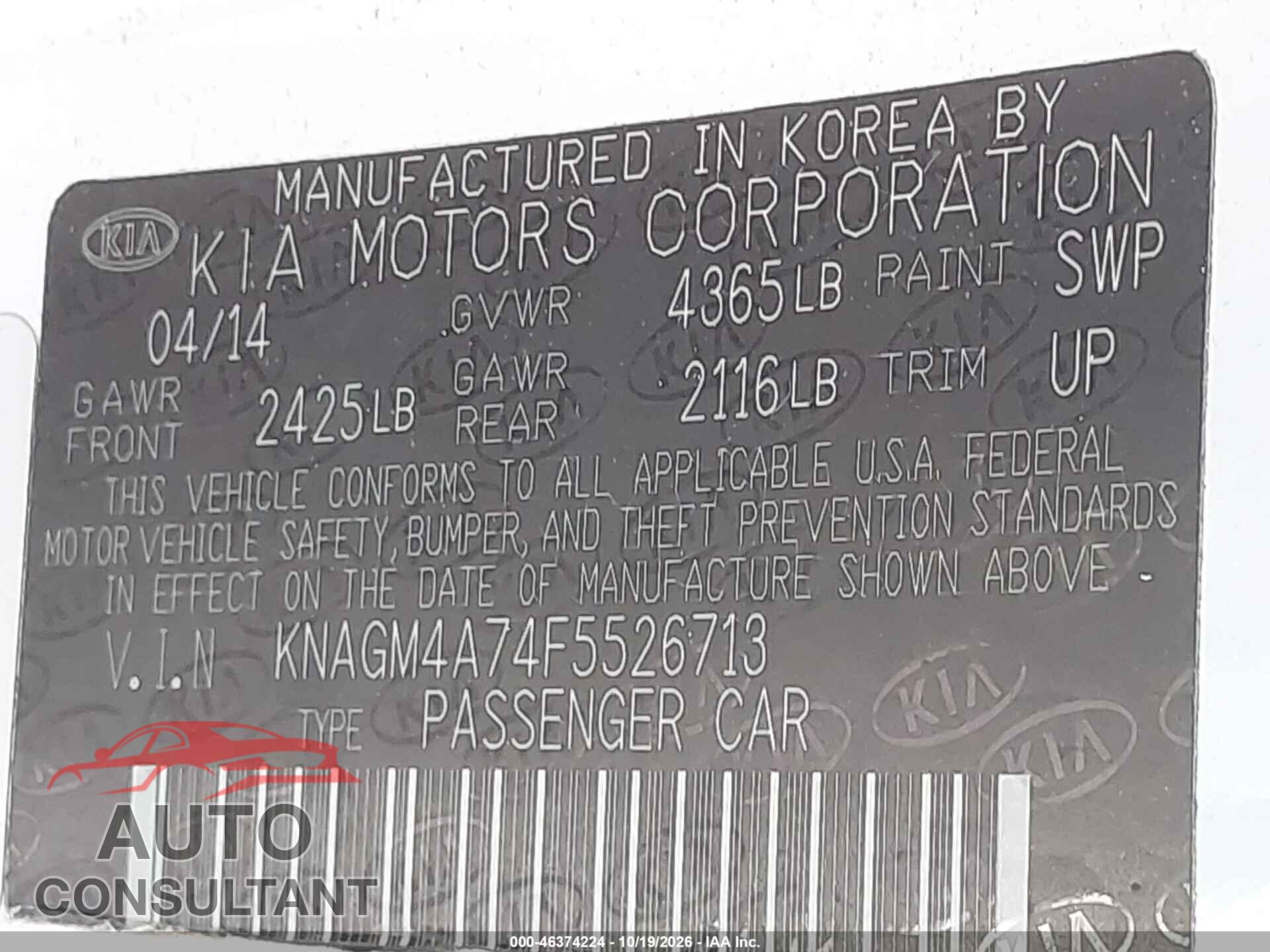KIA OPTIMA 2015 - KNAGM4A74F5526713