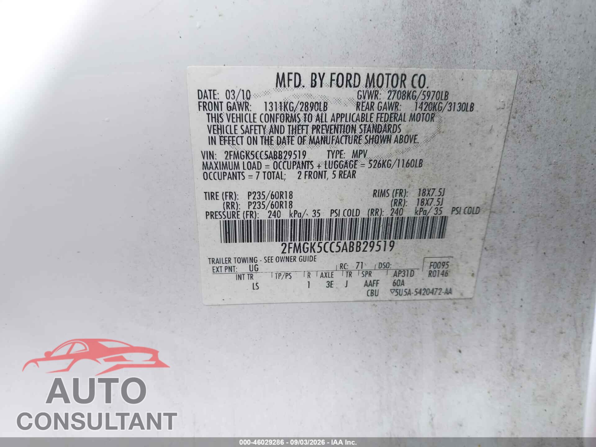 FORD FLEX 2010 - 2FMGK5CC5ABB29519