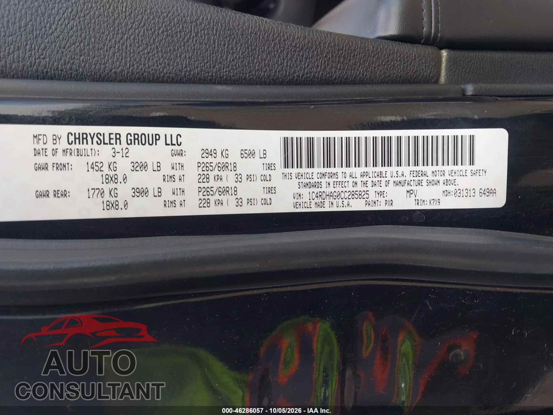 DODGE DURANGO 2012 - 1C4RDHAG0CC285825