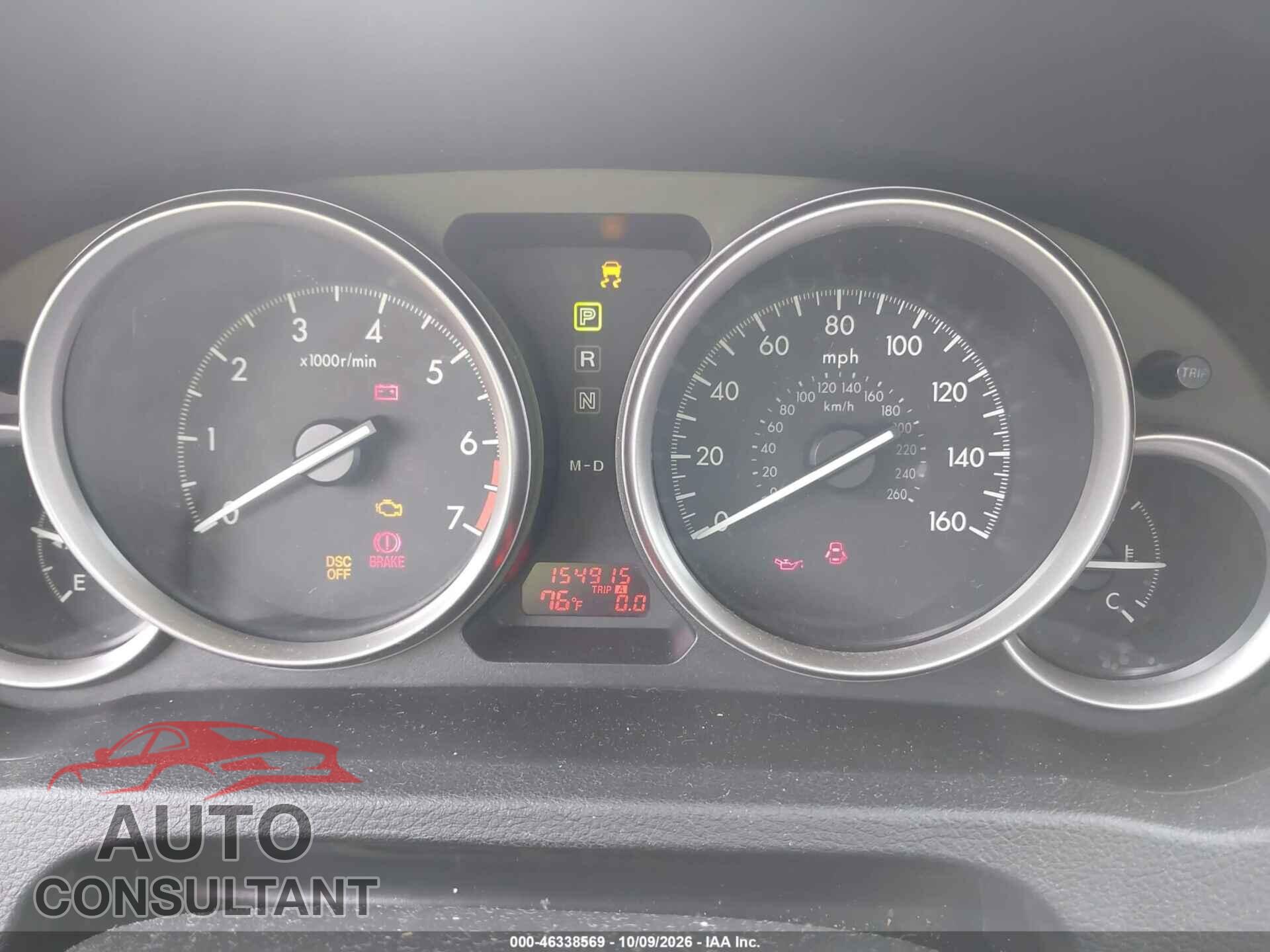 MAZDA MAZDA6 2010 - 1YVHZ8BH2A5M36616