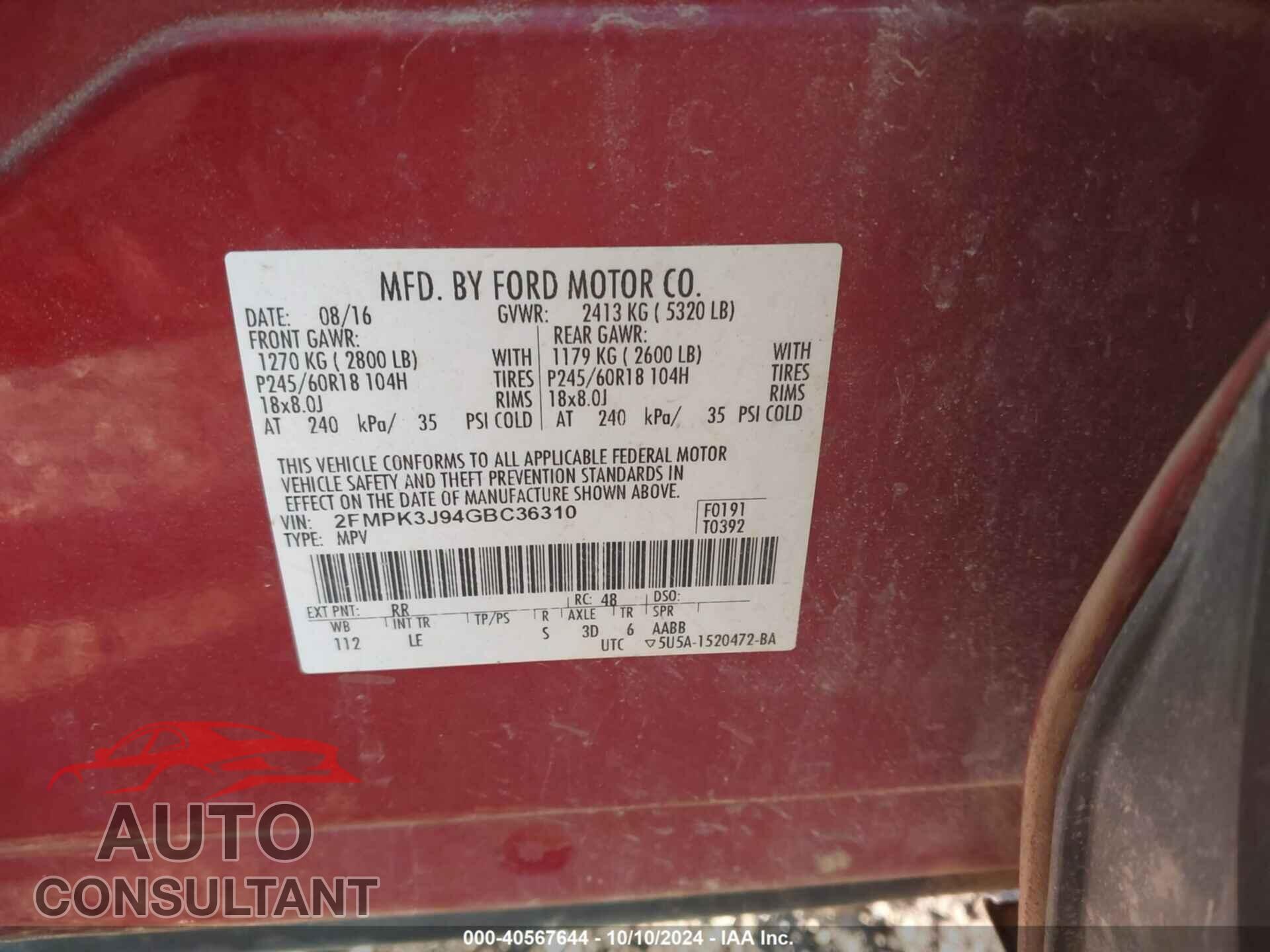 FORD EDGE 2016 - 2FMPK3J94GBC36310