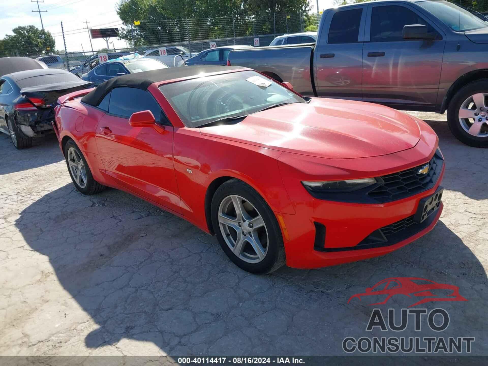 CHEVROLET CAMARO 2020 - 1G1FB3DX1L0103504