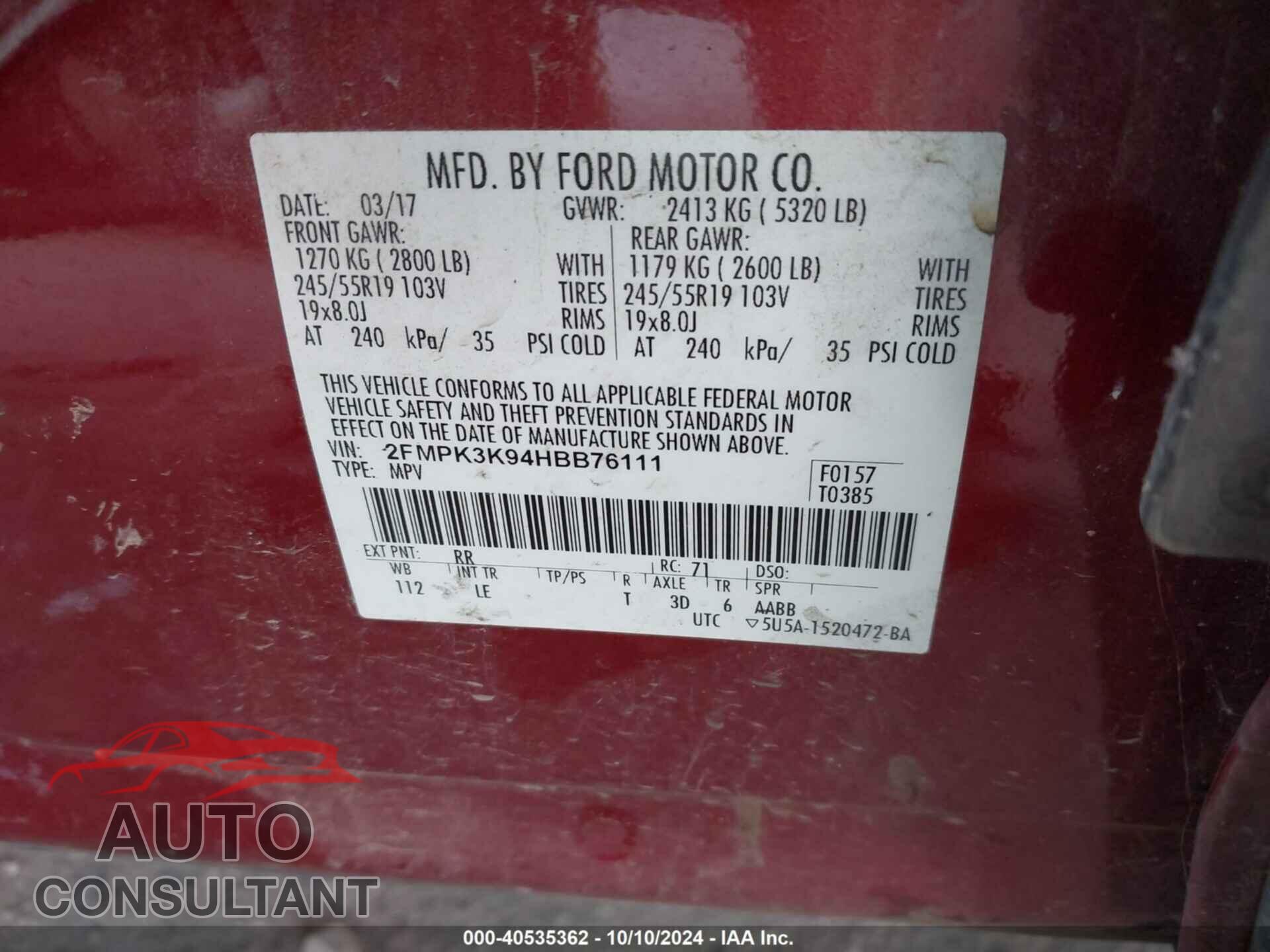 FORD EDGE 2017 - 2FMPK3K94HBB76111