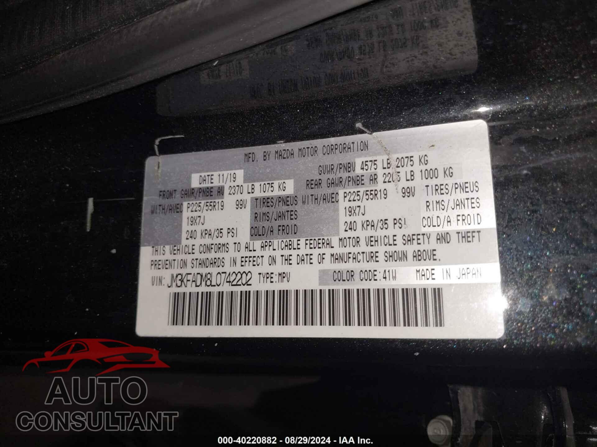 MAZDA CX-5 2020 - JM3KFADM8L0742202