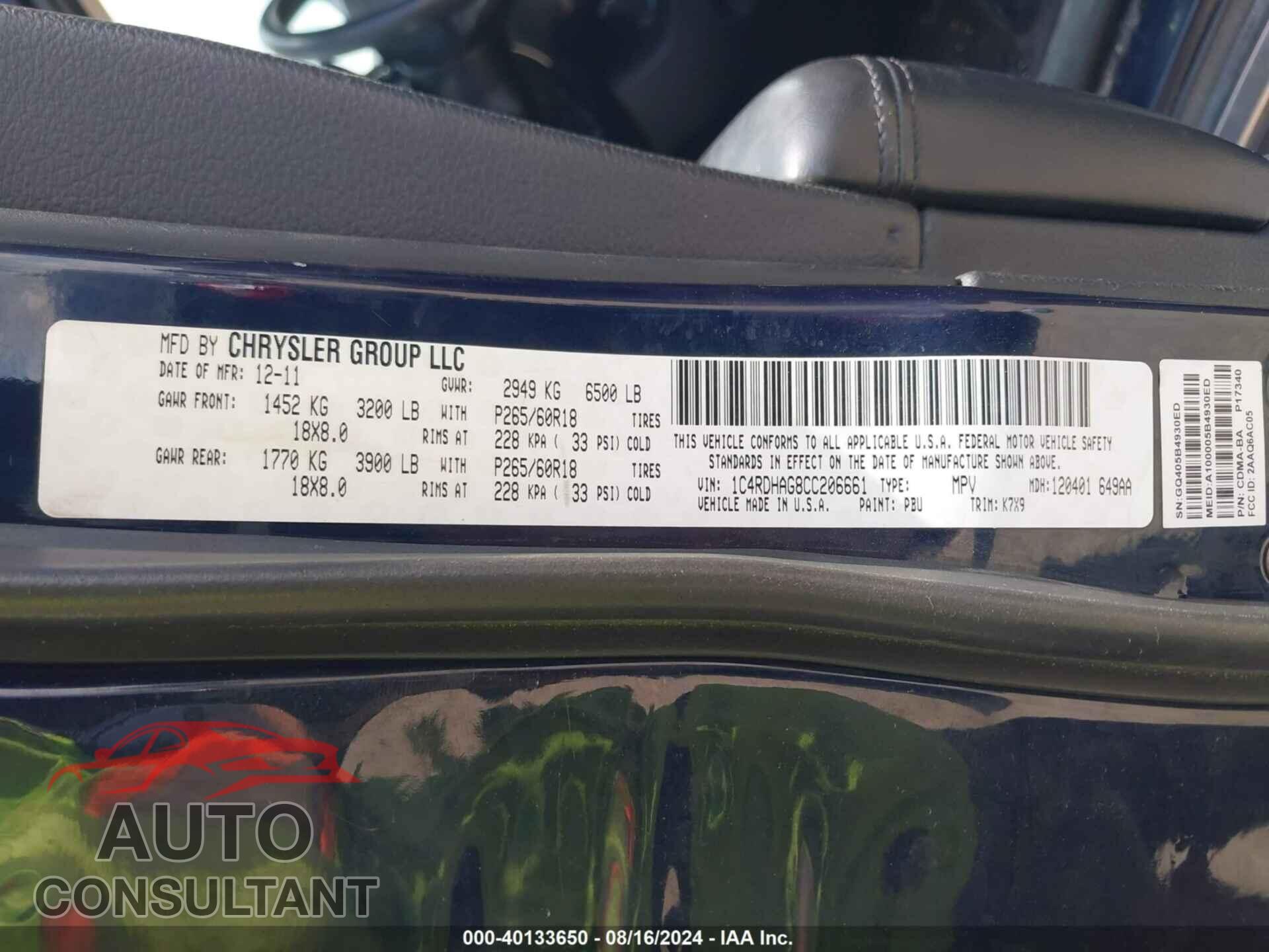 DODGE DURANGO 2012 - 1C4RDHAG8CC206661