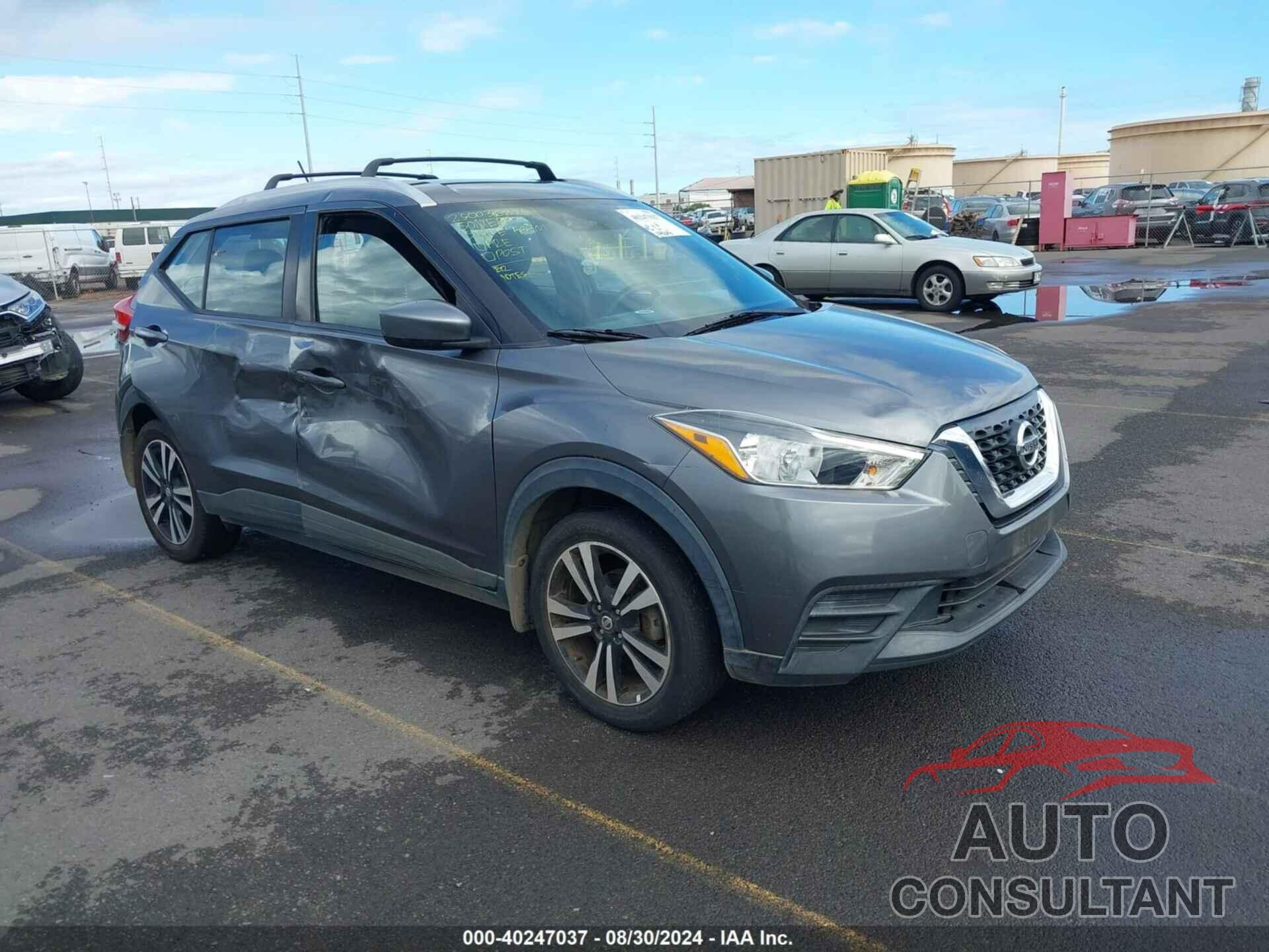 NISSAN KICKS 2019 - 3N1CP5CU8KL555257