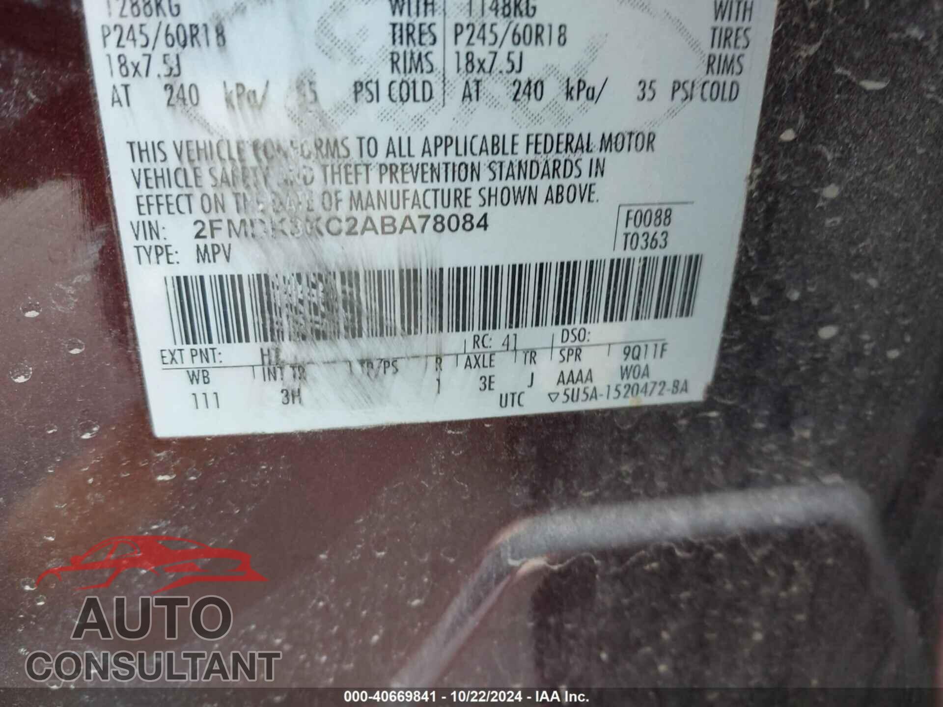 FORD EDGE 2010 - 2FMDK3KC2ABA78084