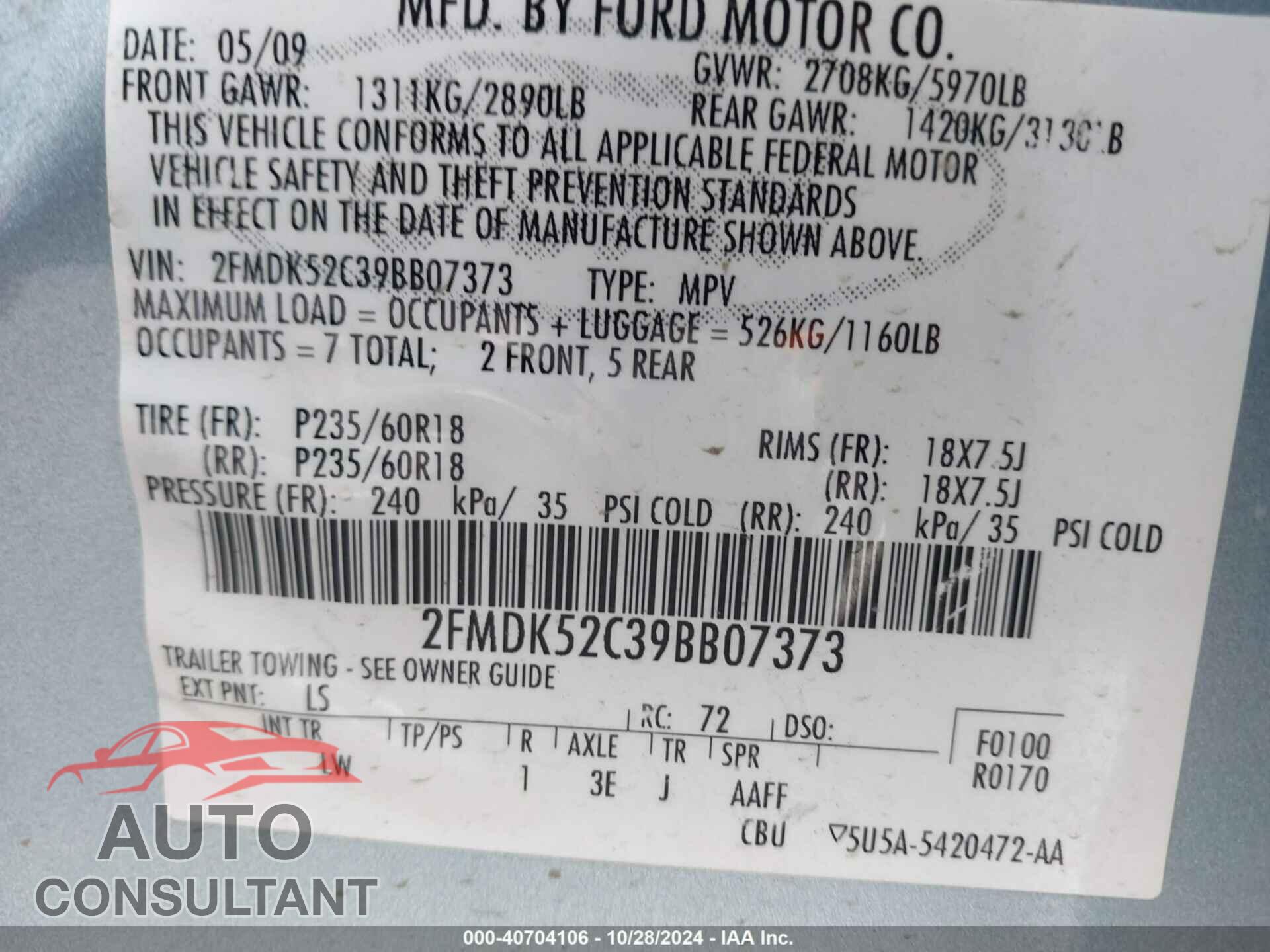 FORD FLEX 2009 - 2FMDK52C39BB07373