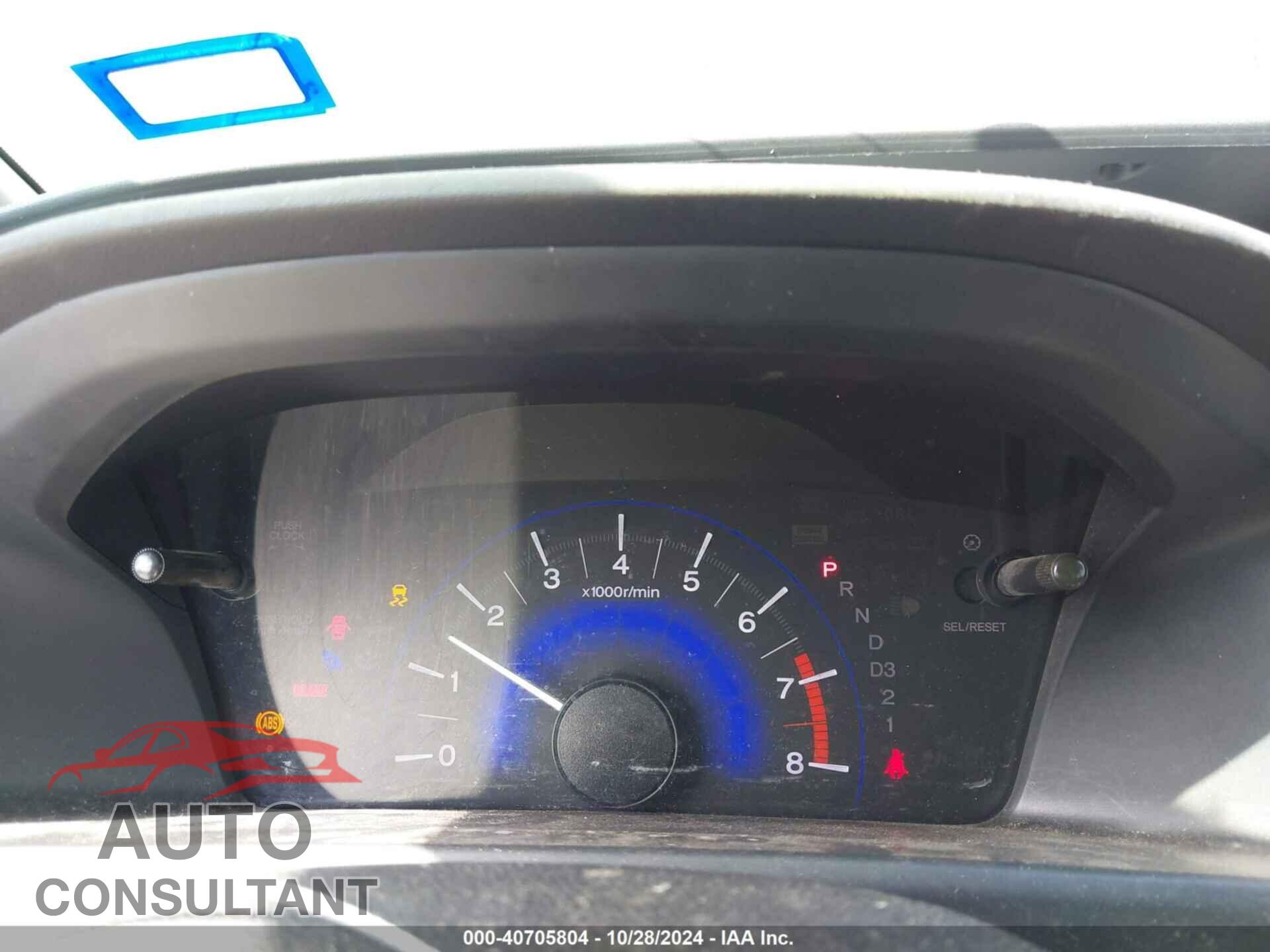 HONDA CIVIC 2013 - 2HGFB2F56DH597077