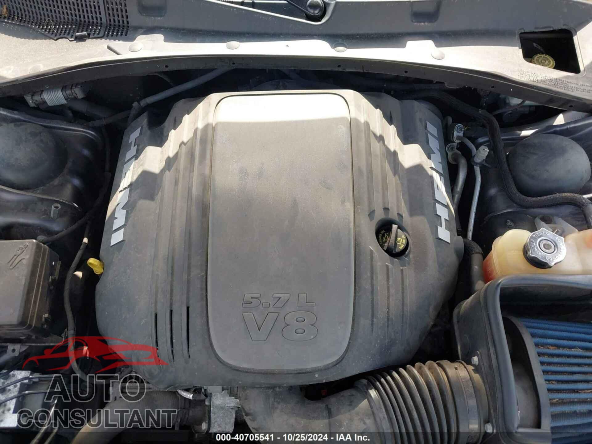 DODGE CHARGER 2017 - 2C3CDXCTXHH626764