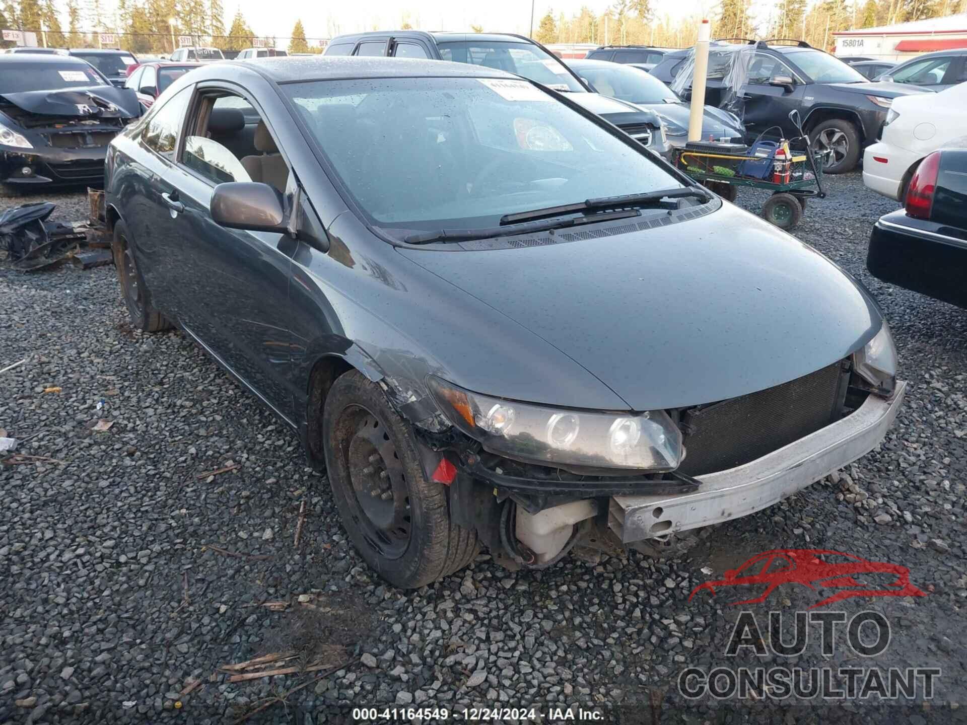 HONDA CIVIC 2010 - 2HGFG1B69AH536926