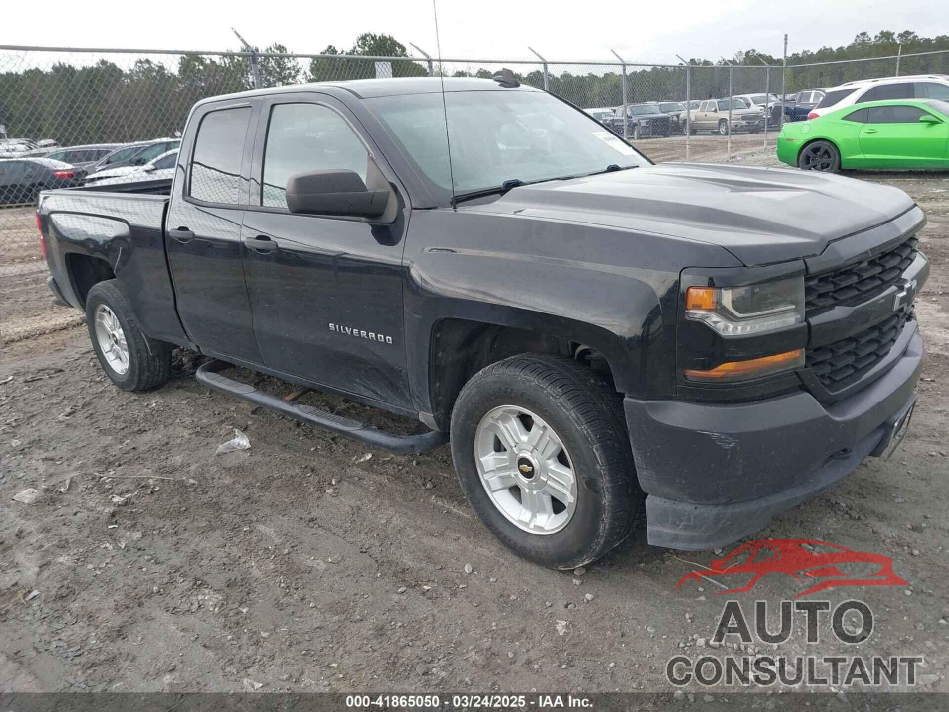 CHEVROLET SILVERADO 1500 2016 - 1GCVKNEC5GZ417345