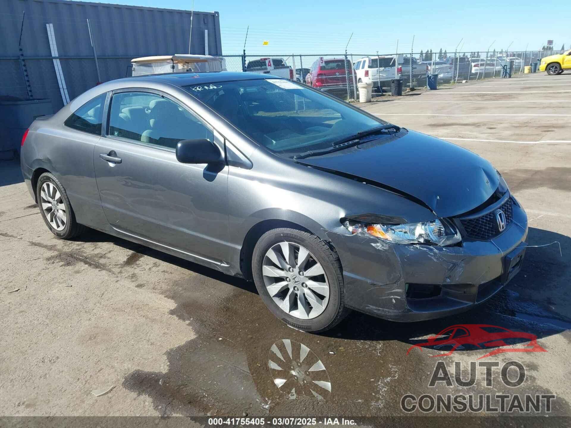 HONDA CIVIC 2011 - 2HGFG1B84BH504243