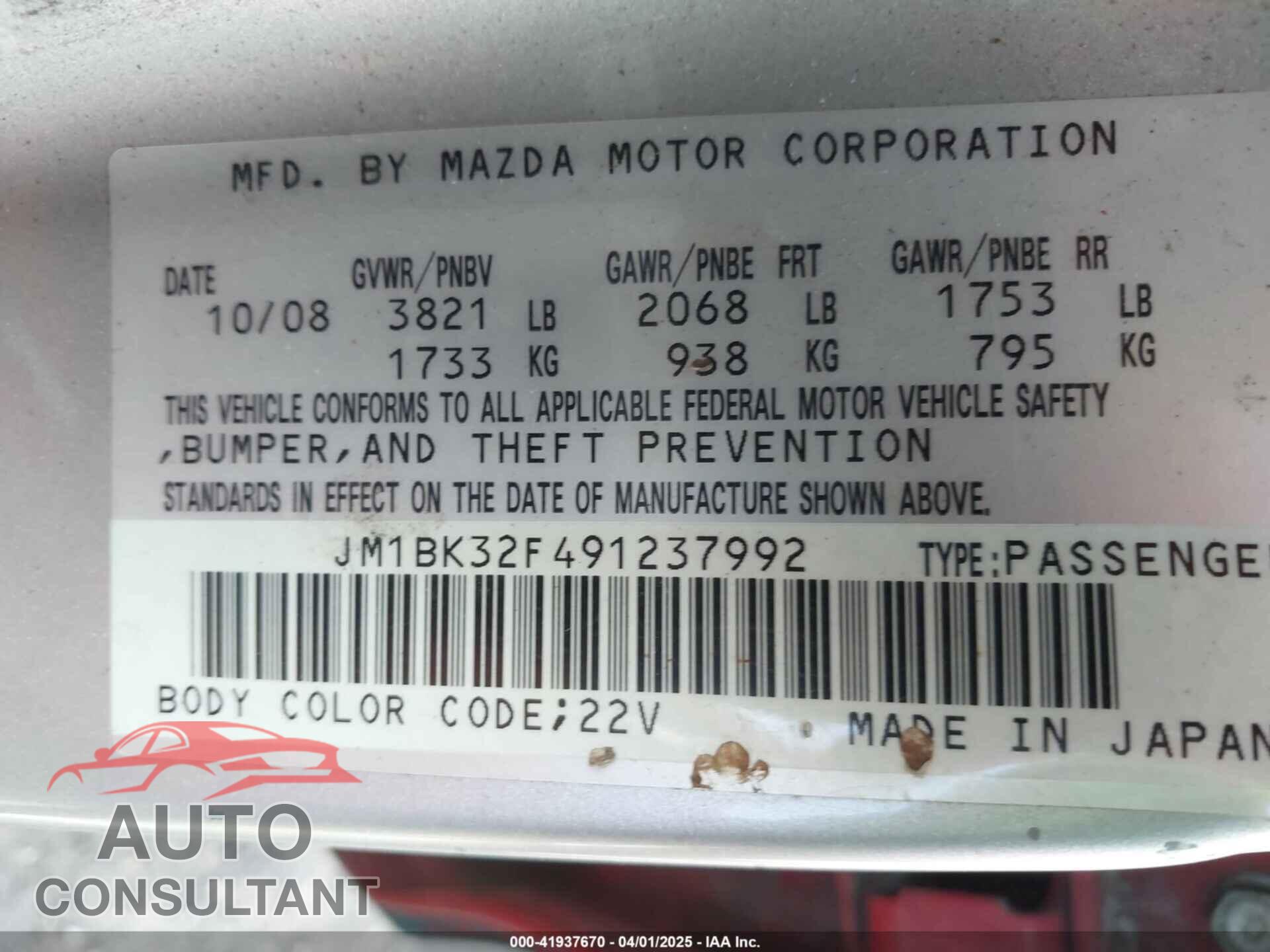 MAZDA MAZDA3 2009 - JM1BK32F491237992