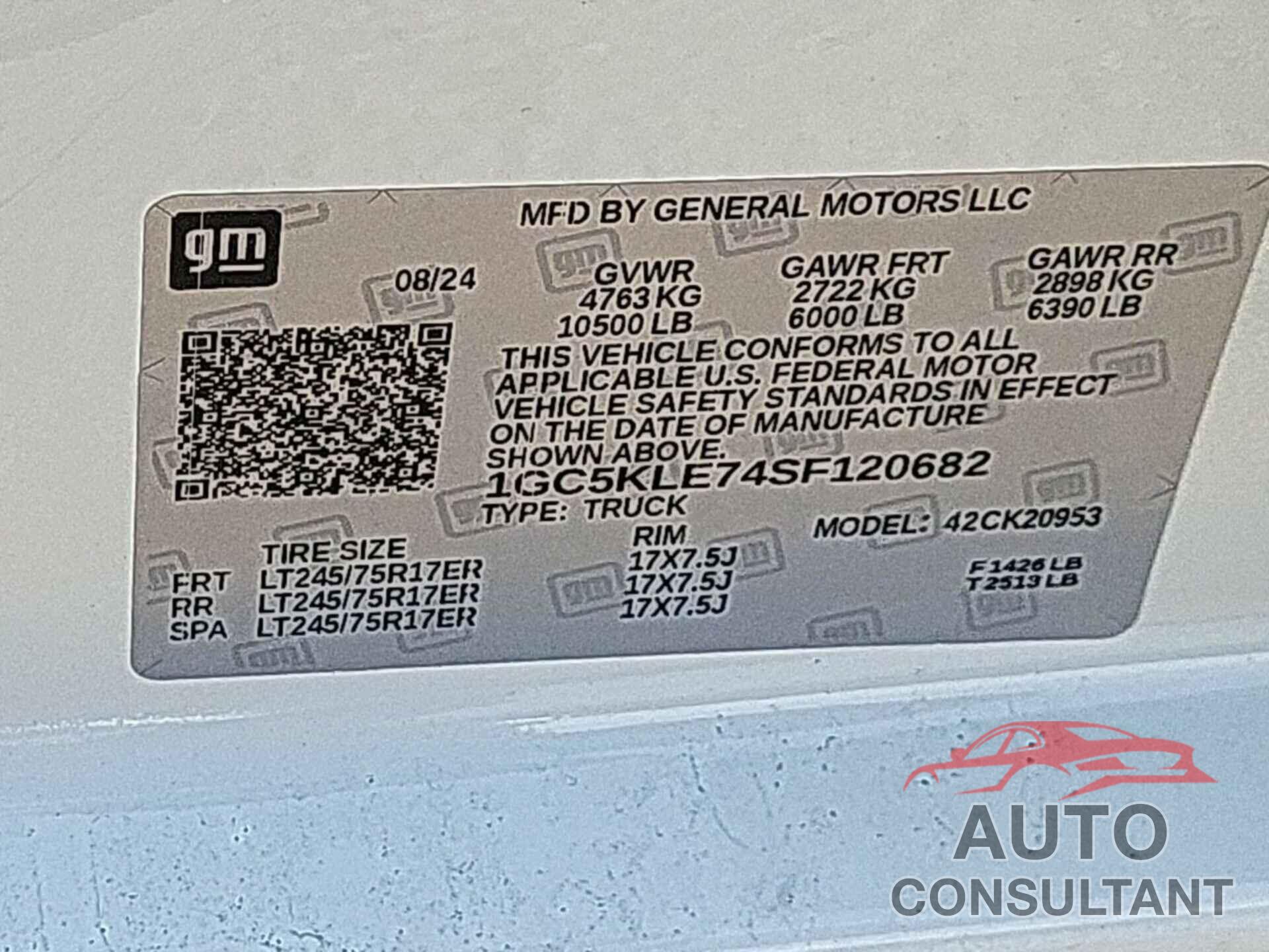 CHEVROLET SILVERADO 2500HD 2025 - 1GC5KLE74SF120682