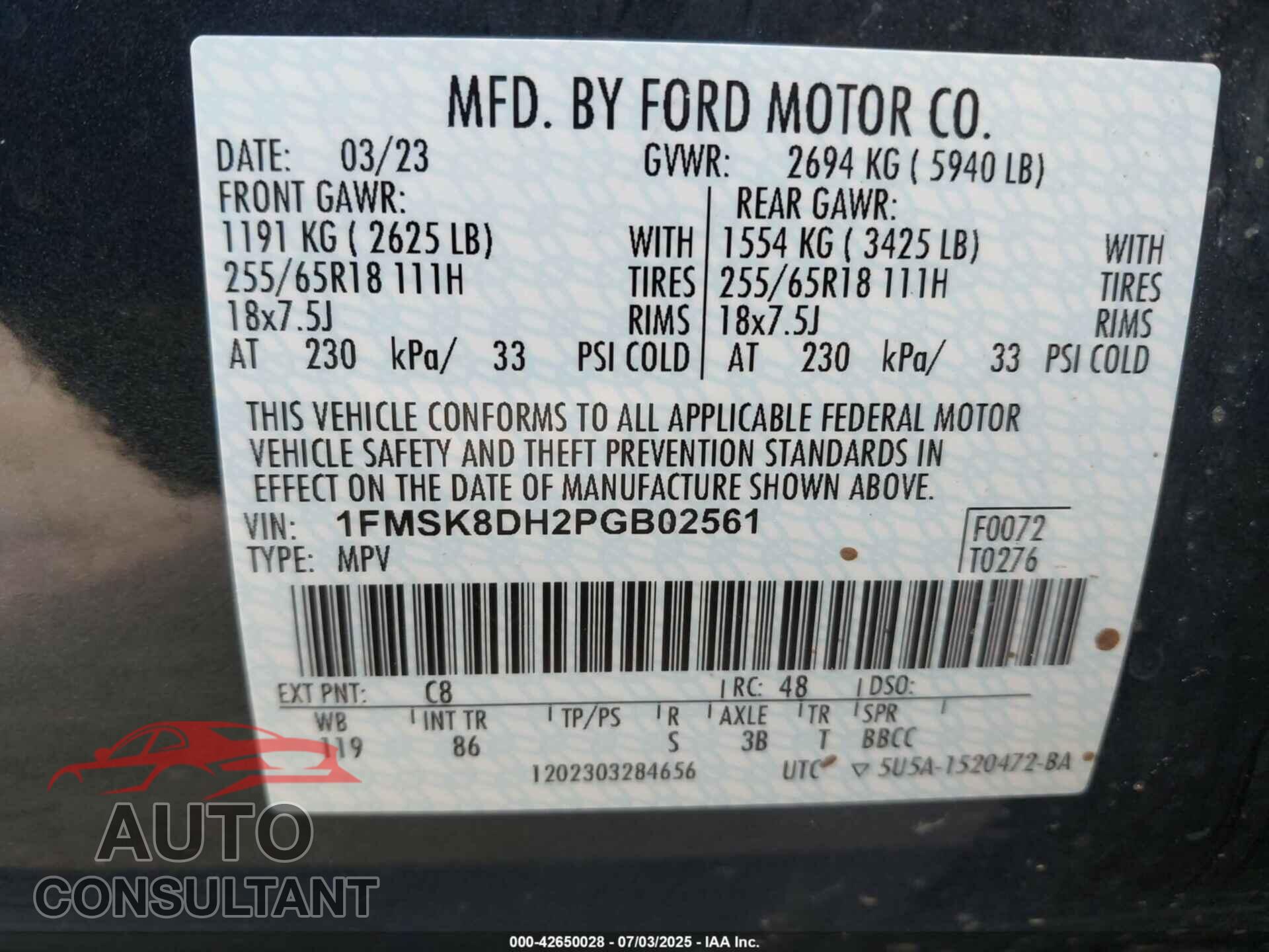 FORD EXPLORER 2023 - 1FMSK8DH2PGB02561