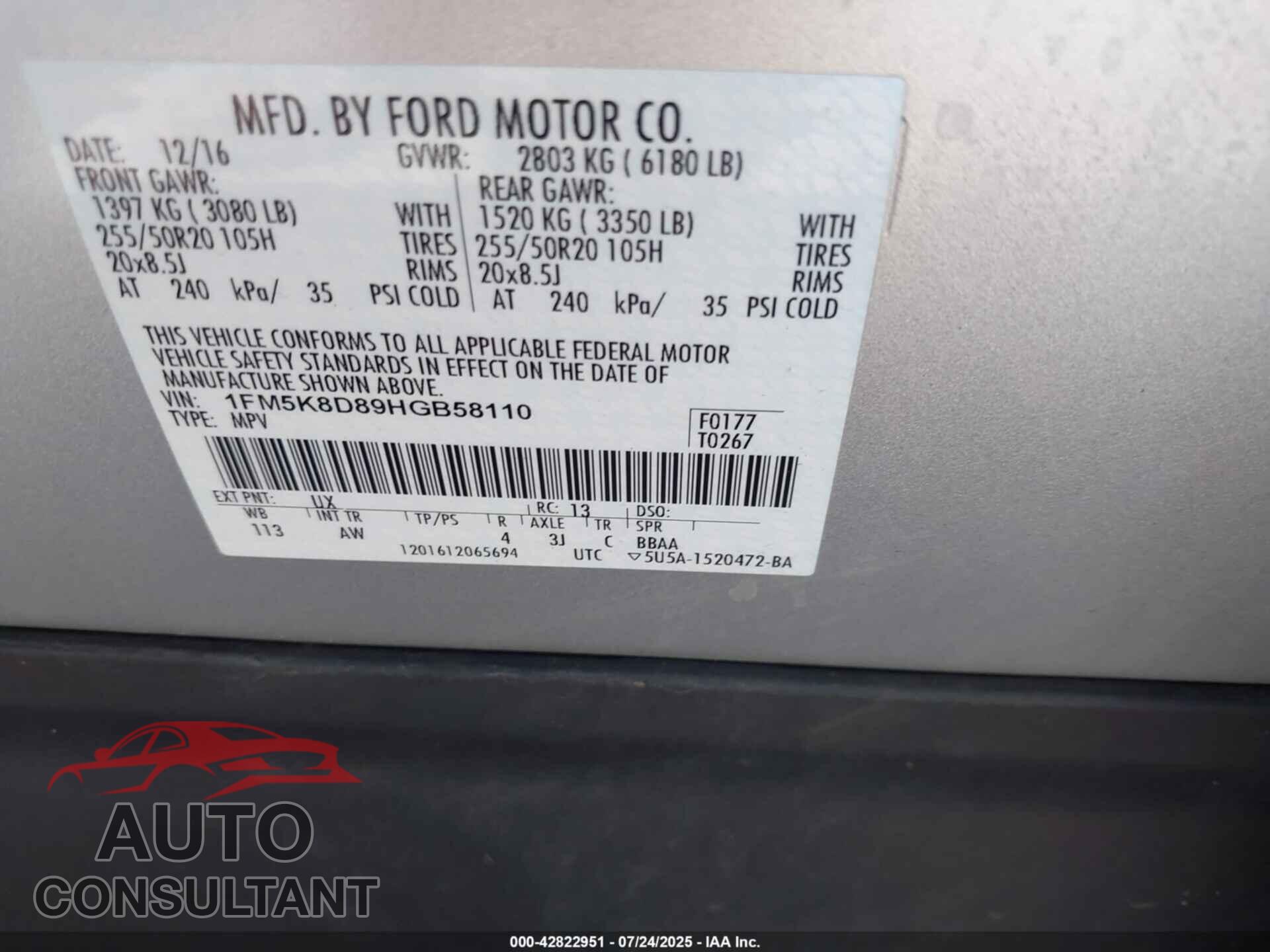 FORD EXPLORER 2017 - 1FM5K8D89HGB58110