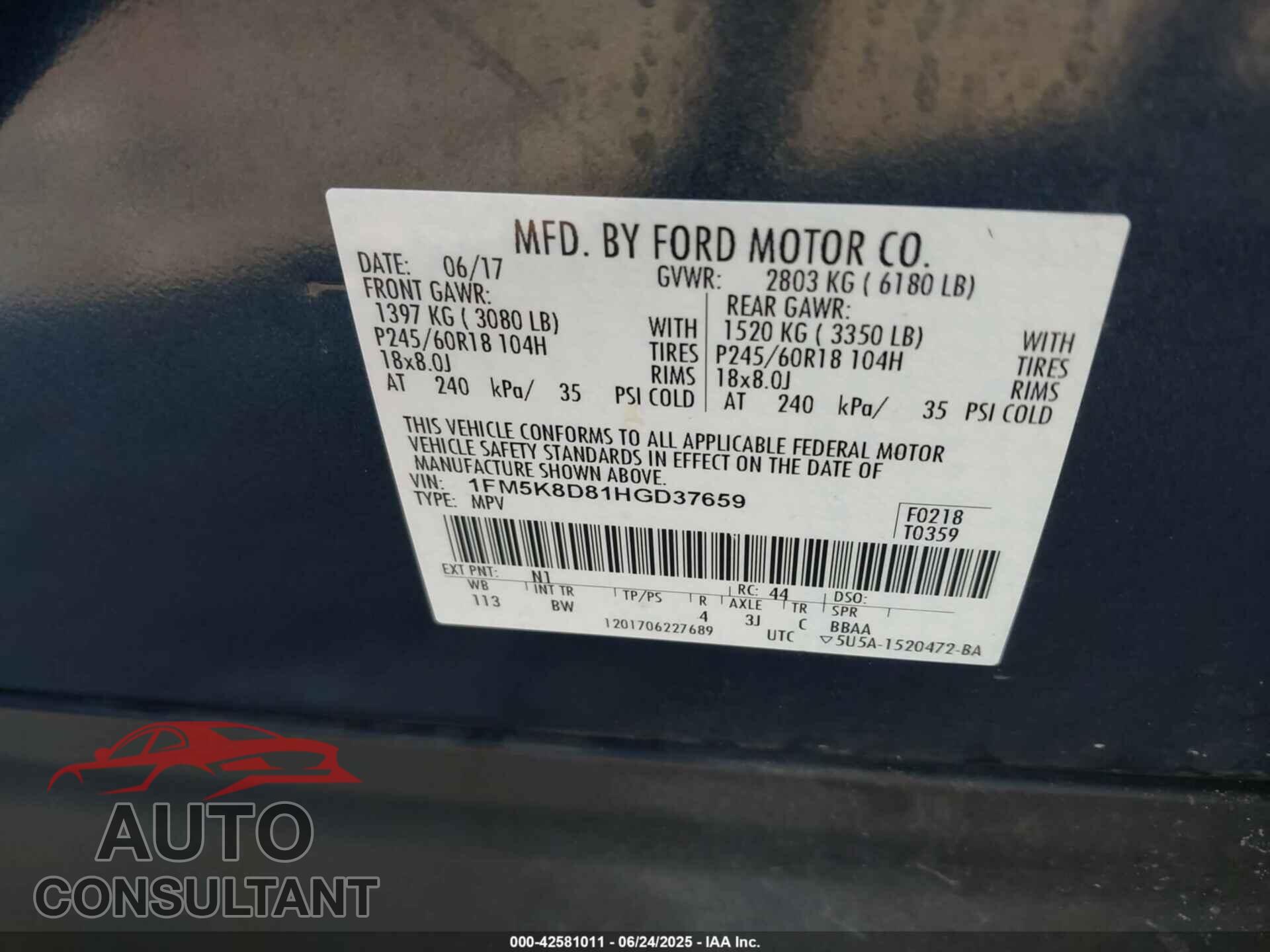FORD EXPLORER 2017 - 1FM5K8D81HGD37659