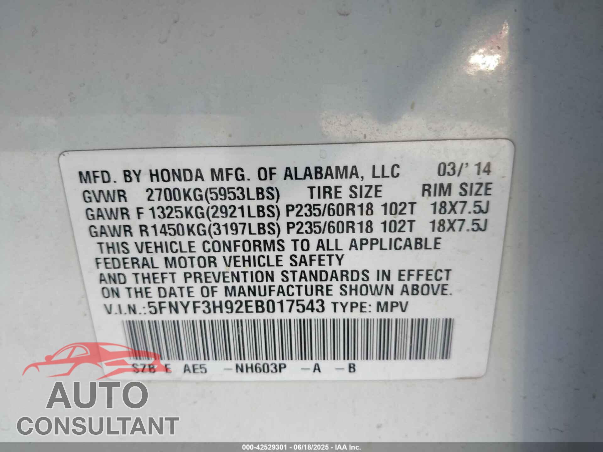 HONDA PILOT 2014 - 5FNYF3H92EB017543