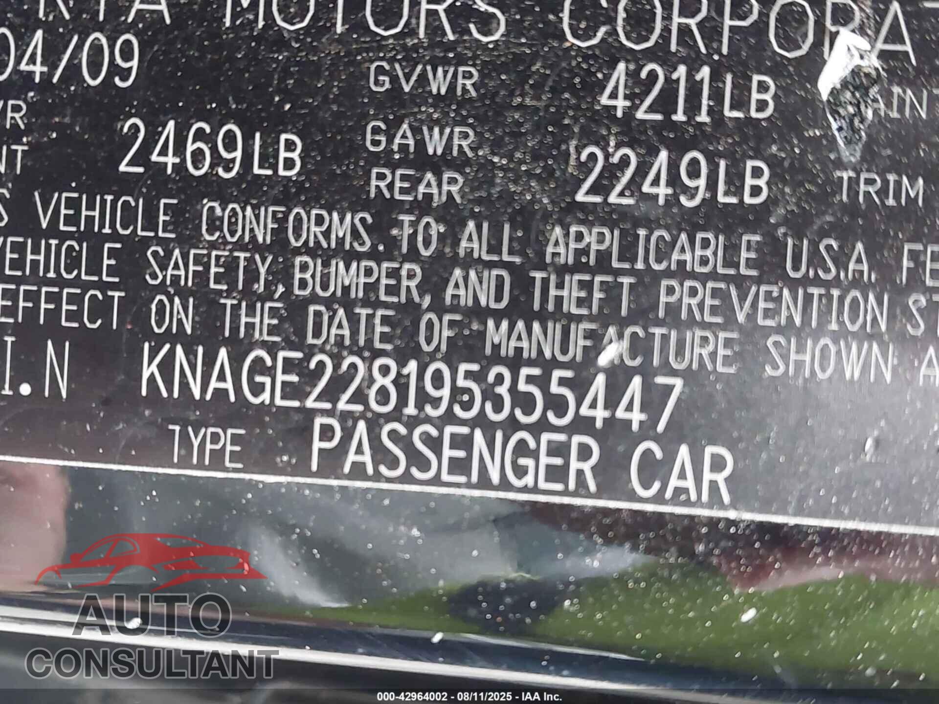 KIA OPTIMA 2009 - KNAGE228195355447