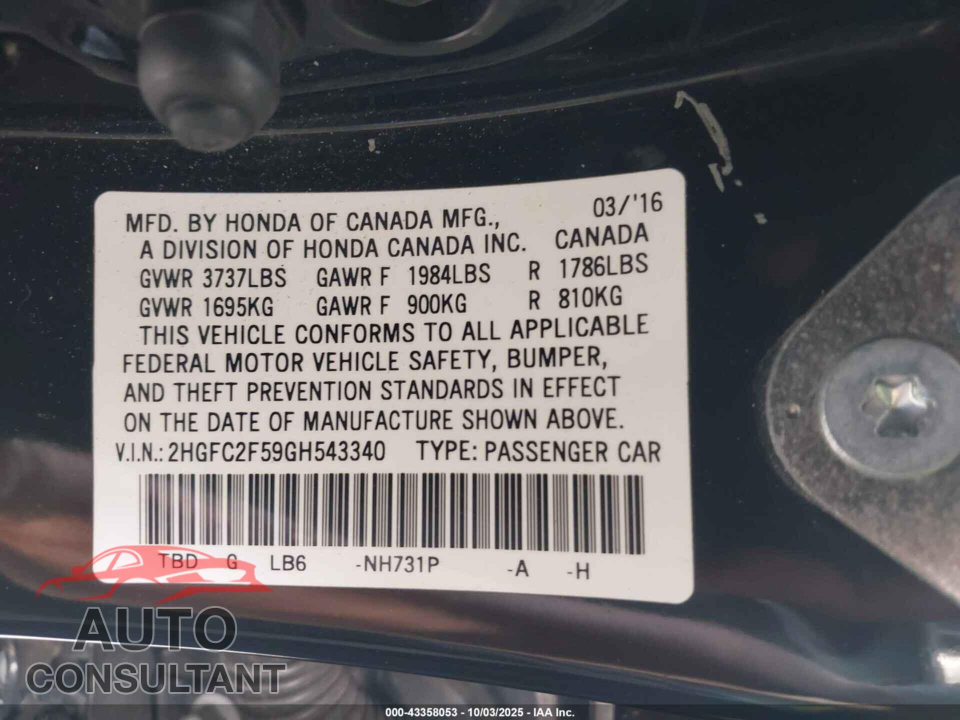 HONDA CIVIC 2016 - 2HGFC2F59GH543340