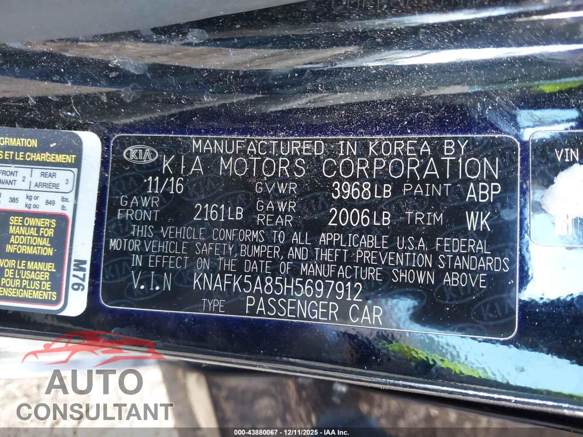 KIA FORTE 2017 - KNAFK5A85H5697912