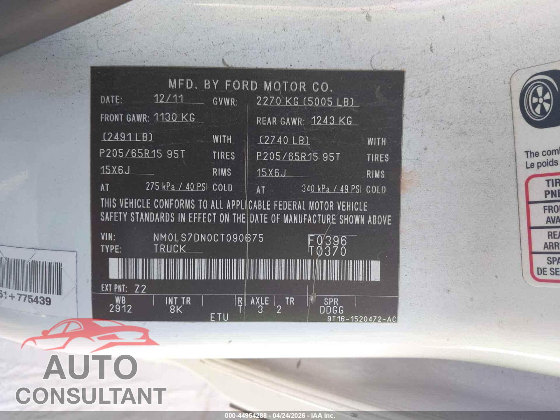 FORD TRANSIT CONNECT 2012 - NM0LS7DN0CT090675