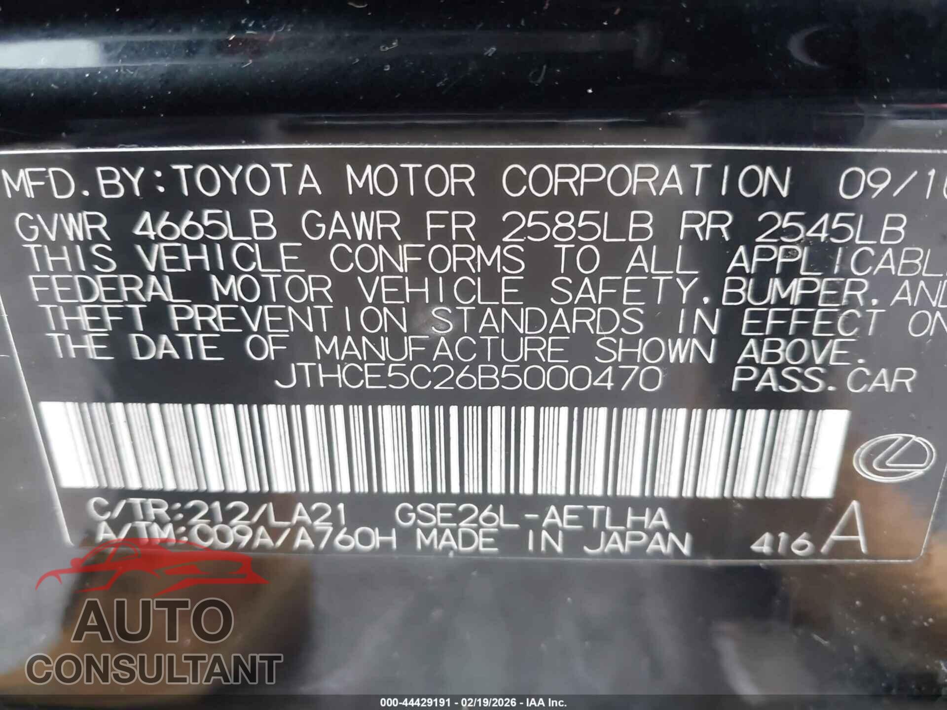 LEXUS IS 350 2011 - JTHCE5C26B5000470