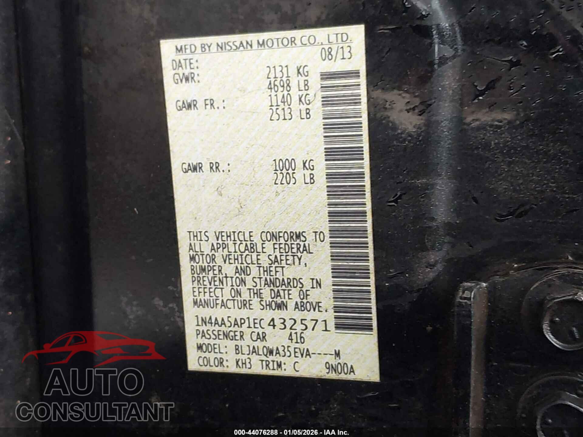 NISSAN MAXIMA 2014 - 1N4AA5AP1EC432571